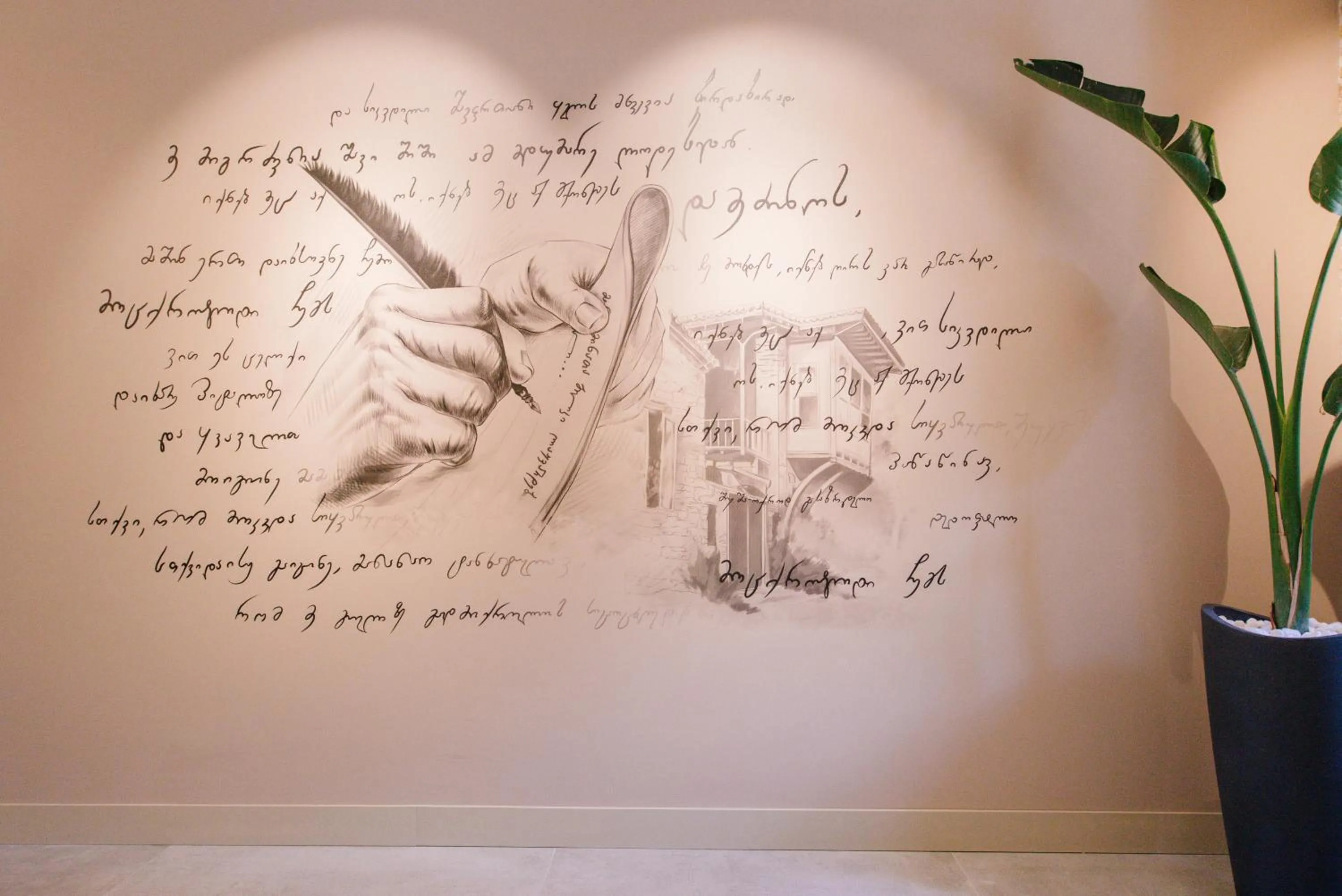 Lobby or reception in STROFI Boutique Hotel