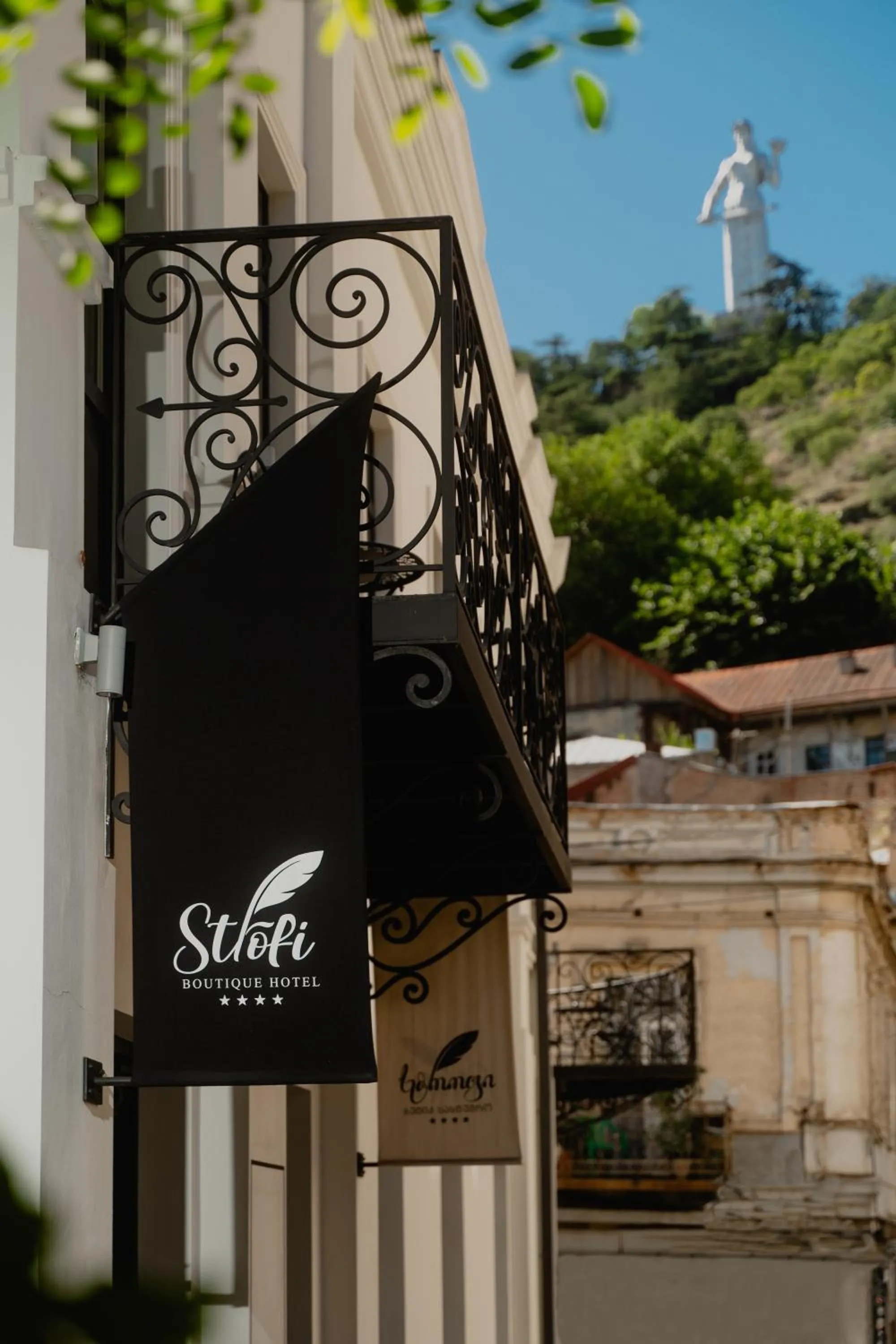 Property logo or sign in STROFI Boutique Hotel