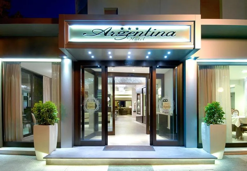 Facade/entrance in Hotel Argentina