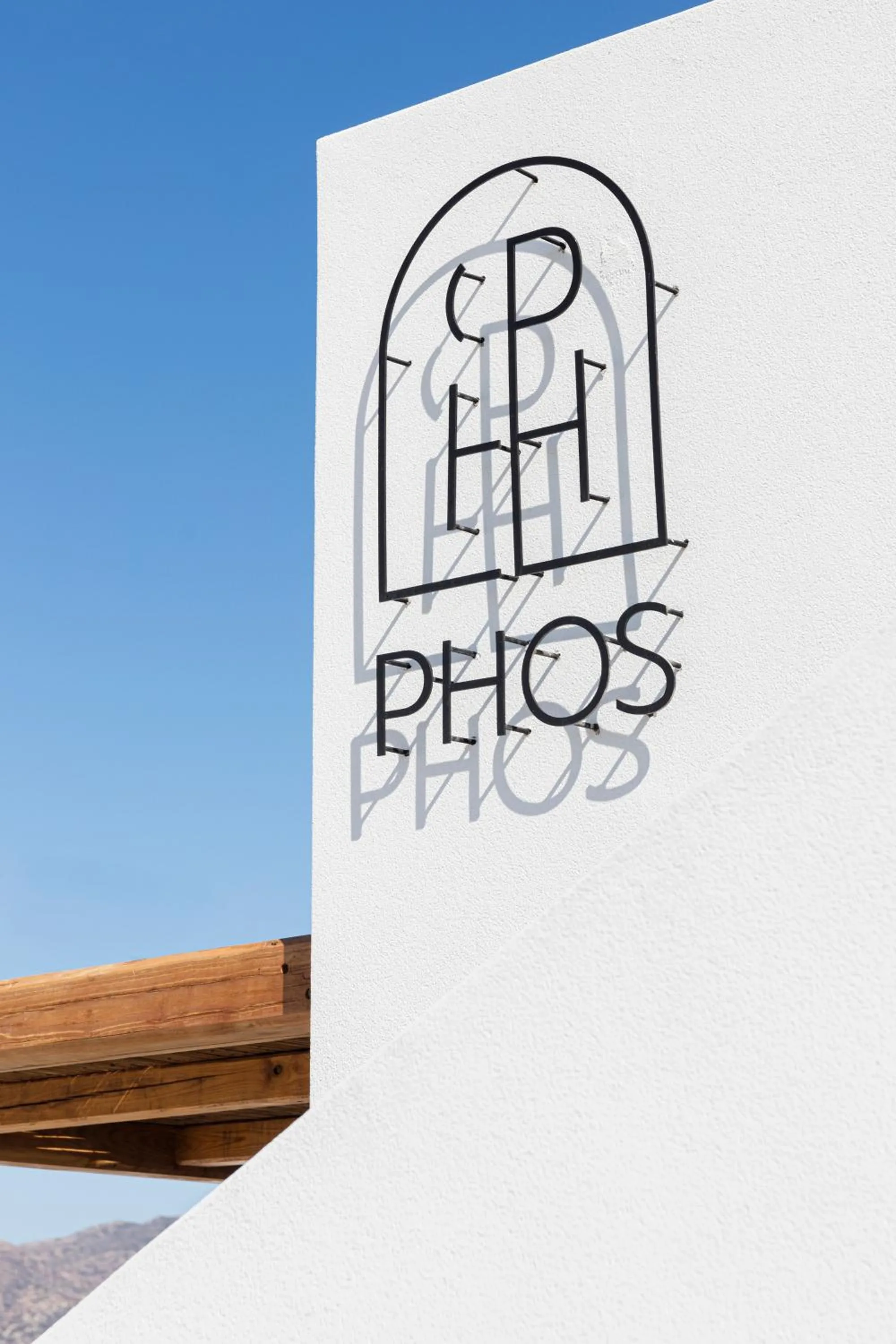 Property building in Phos Milos