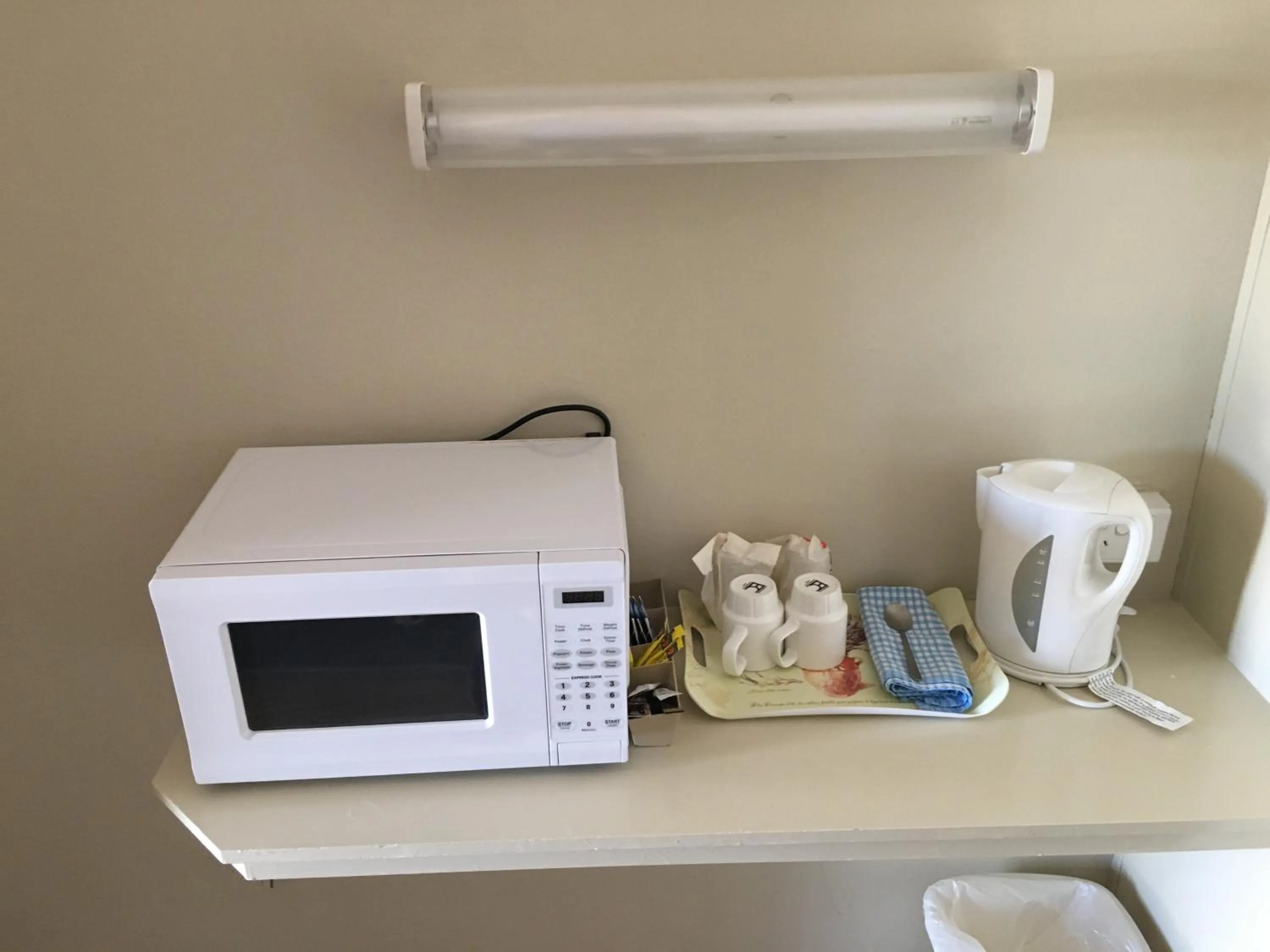 Plantation Park Motor Inn