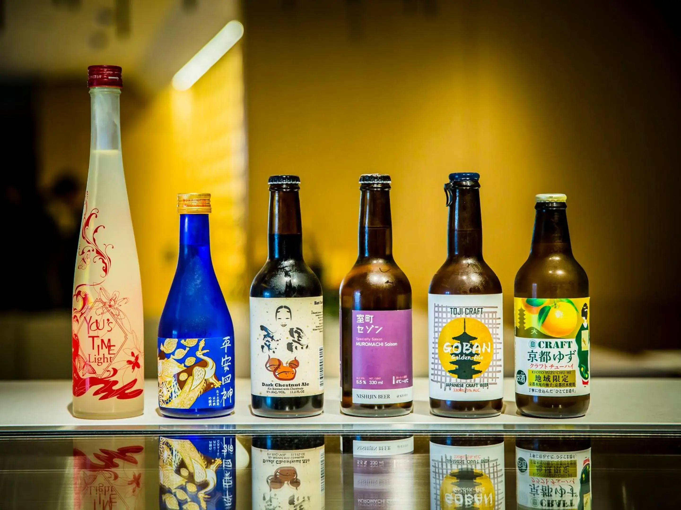 Lounge or bar in Hyatt Place Kyoto Lounge or bar in Hyatt Place Kyoto