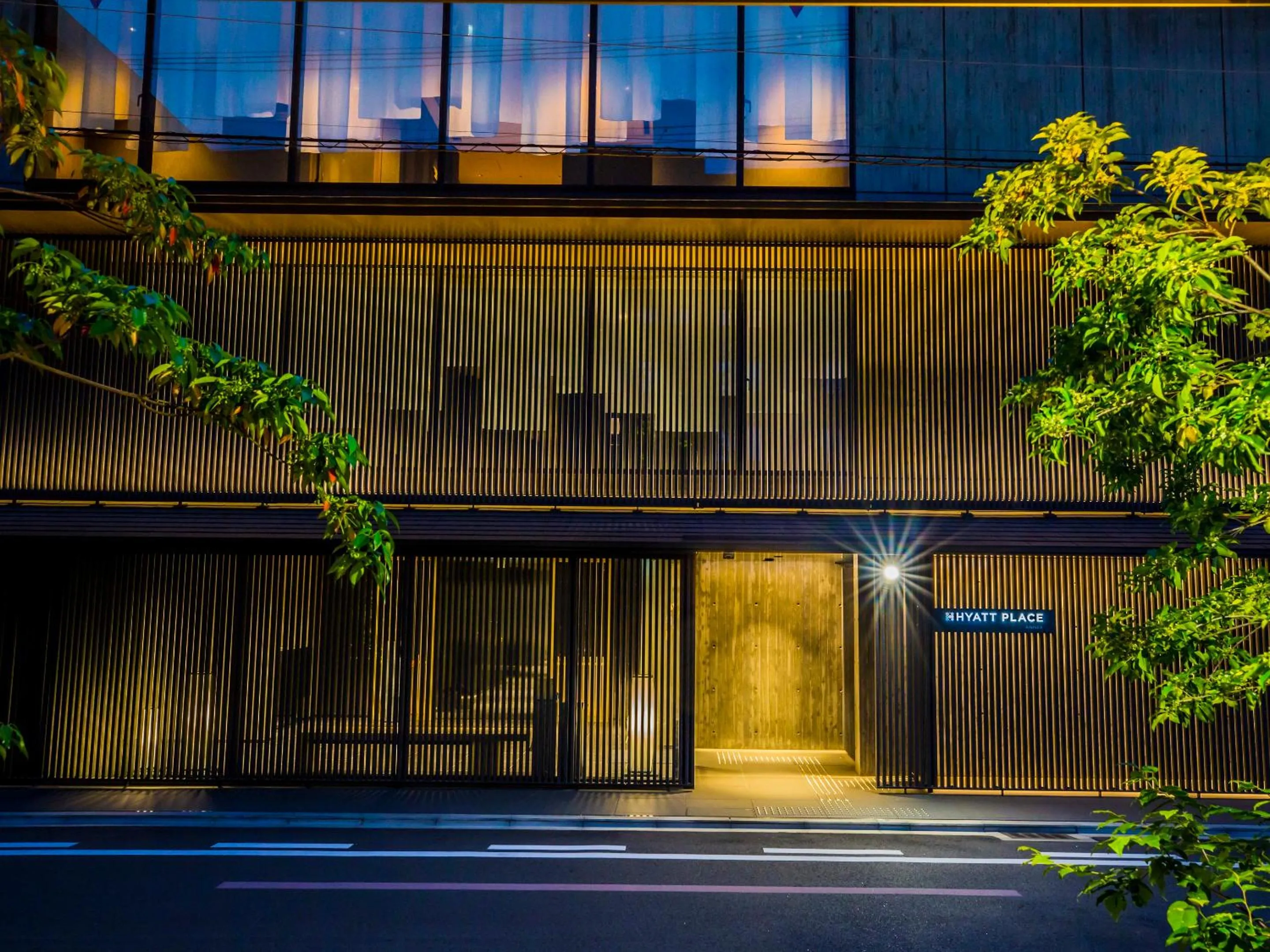 Property building in Hyatt Place Kyoto