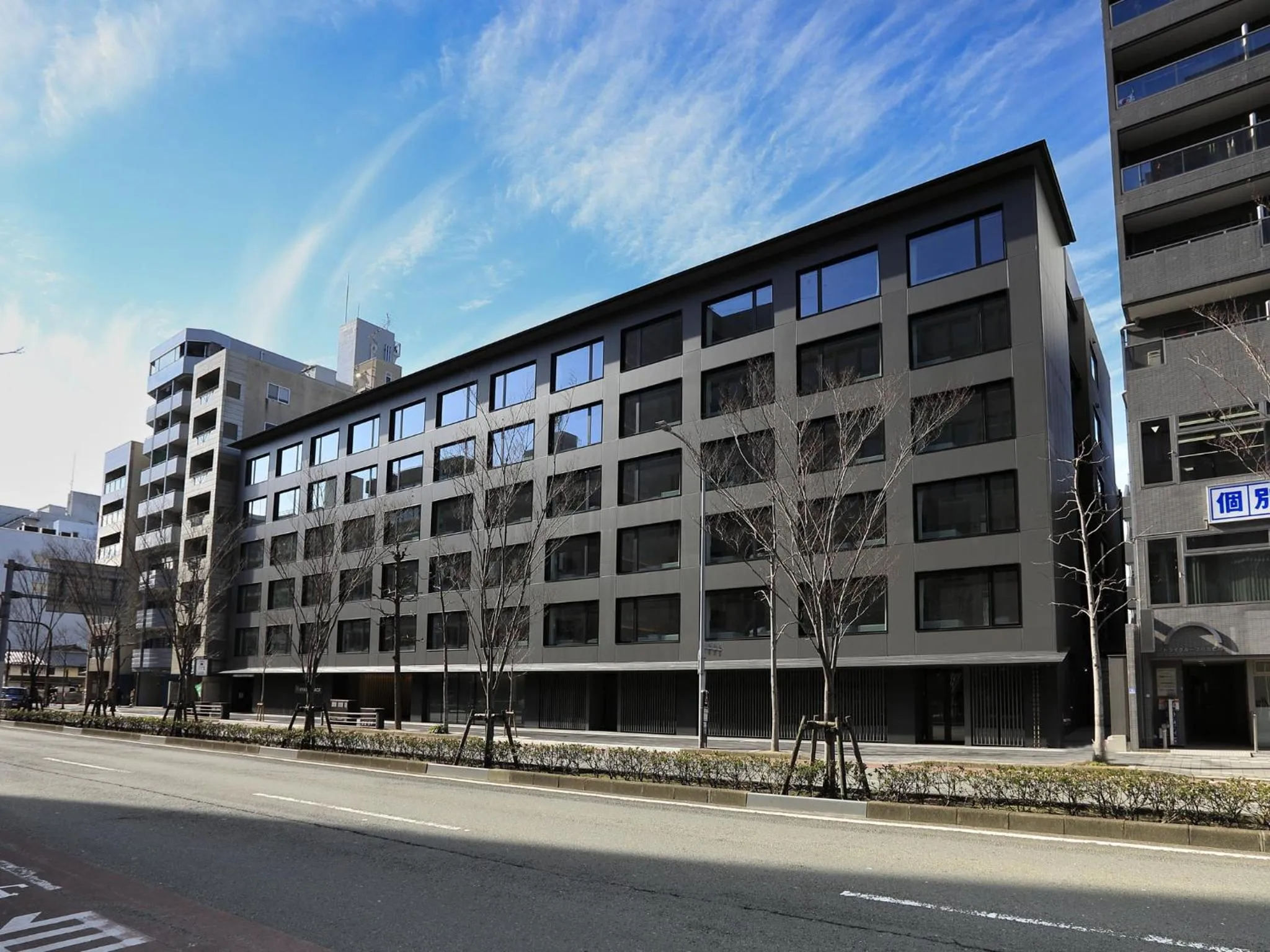 Property building in Hyatt Place Kyoto