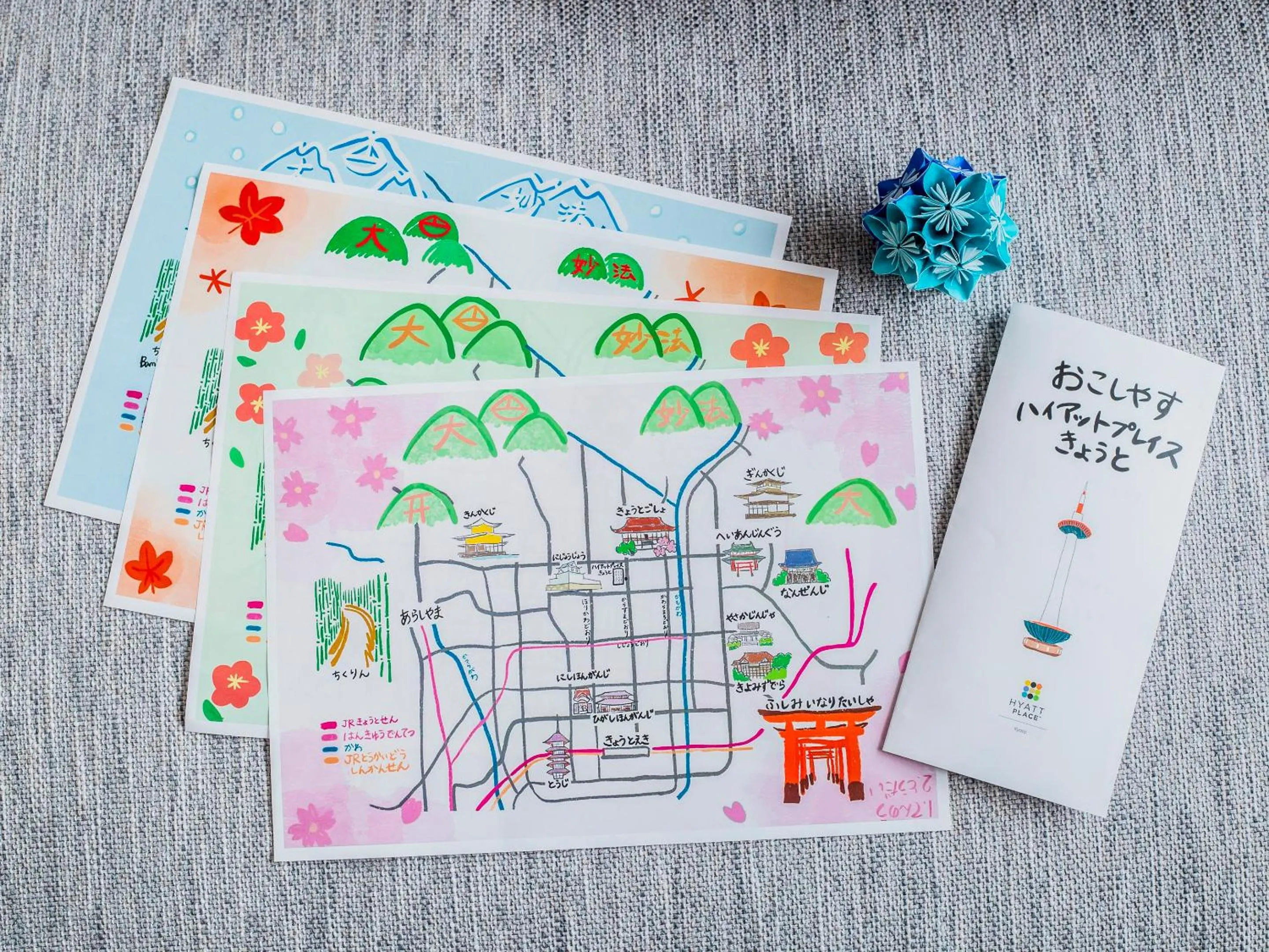 children in Hyatt Place Kyoto