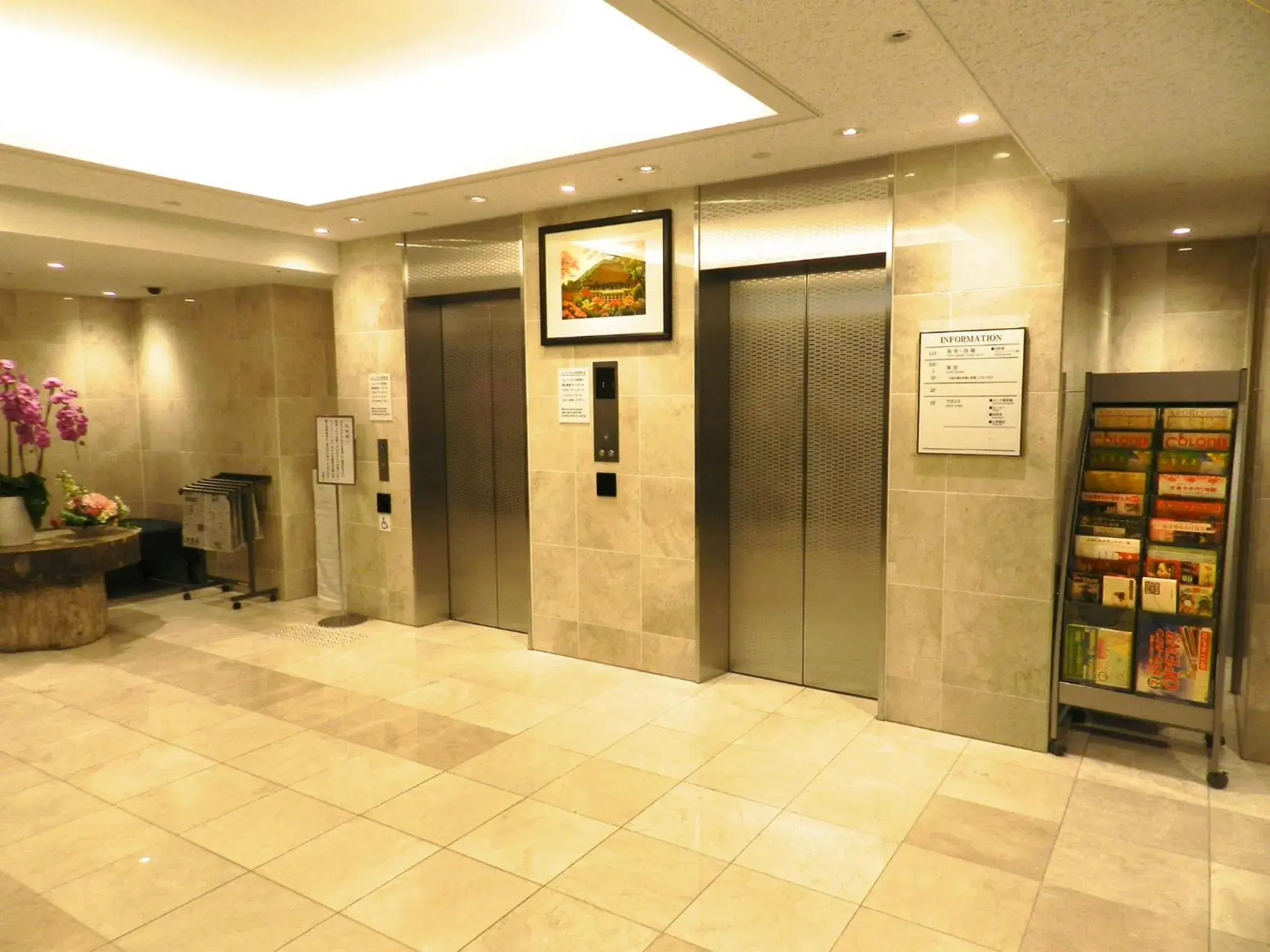 Other, Lobby/Reception in Hotel Check In Shijokarasuma