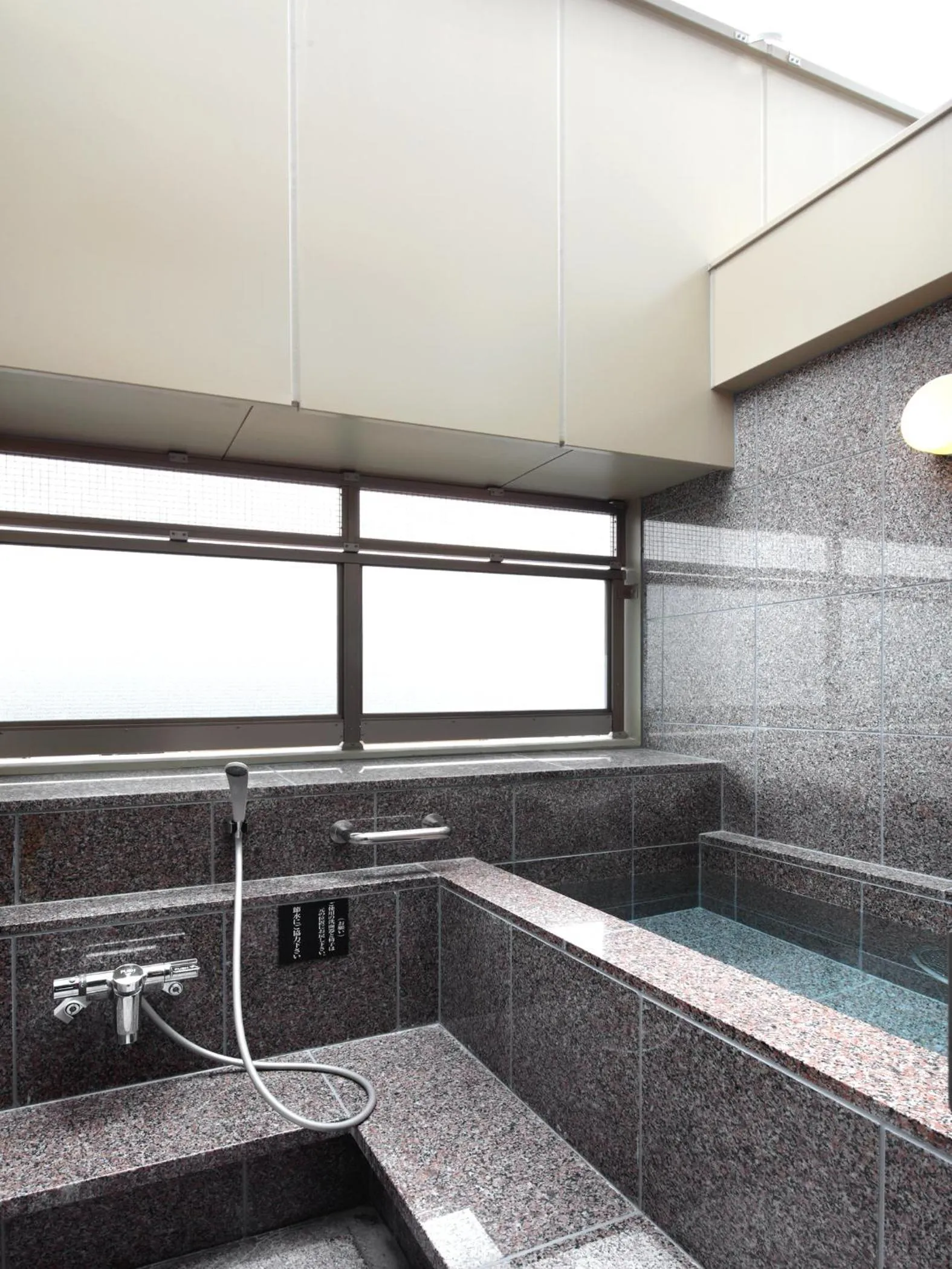 Bathroom in Check in Shijokarasuma