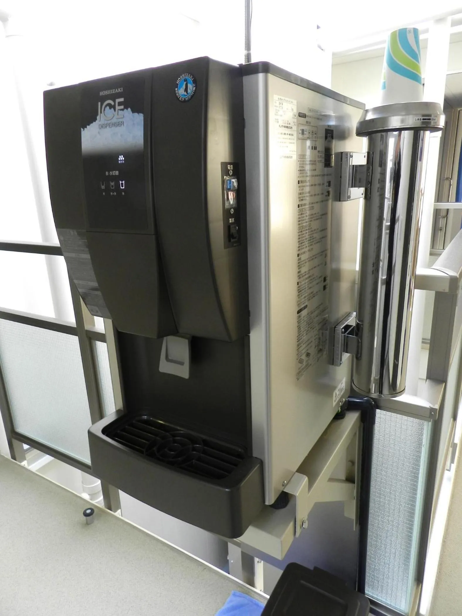 Other in Check in Shijokarasuma