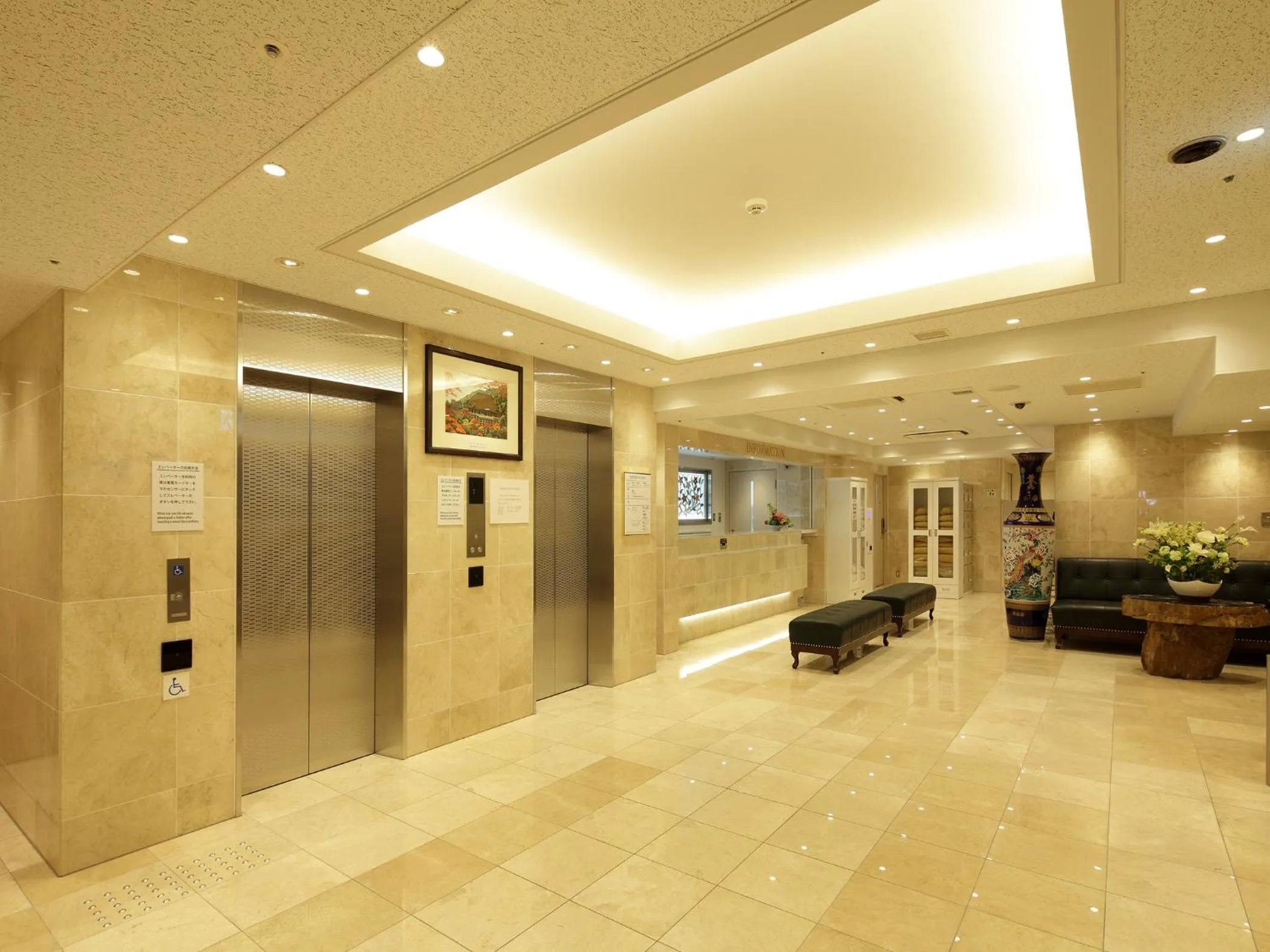 Lobby or reception in Check in Shijokarasuma