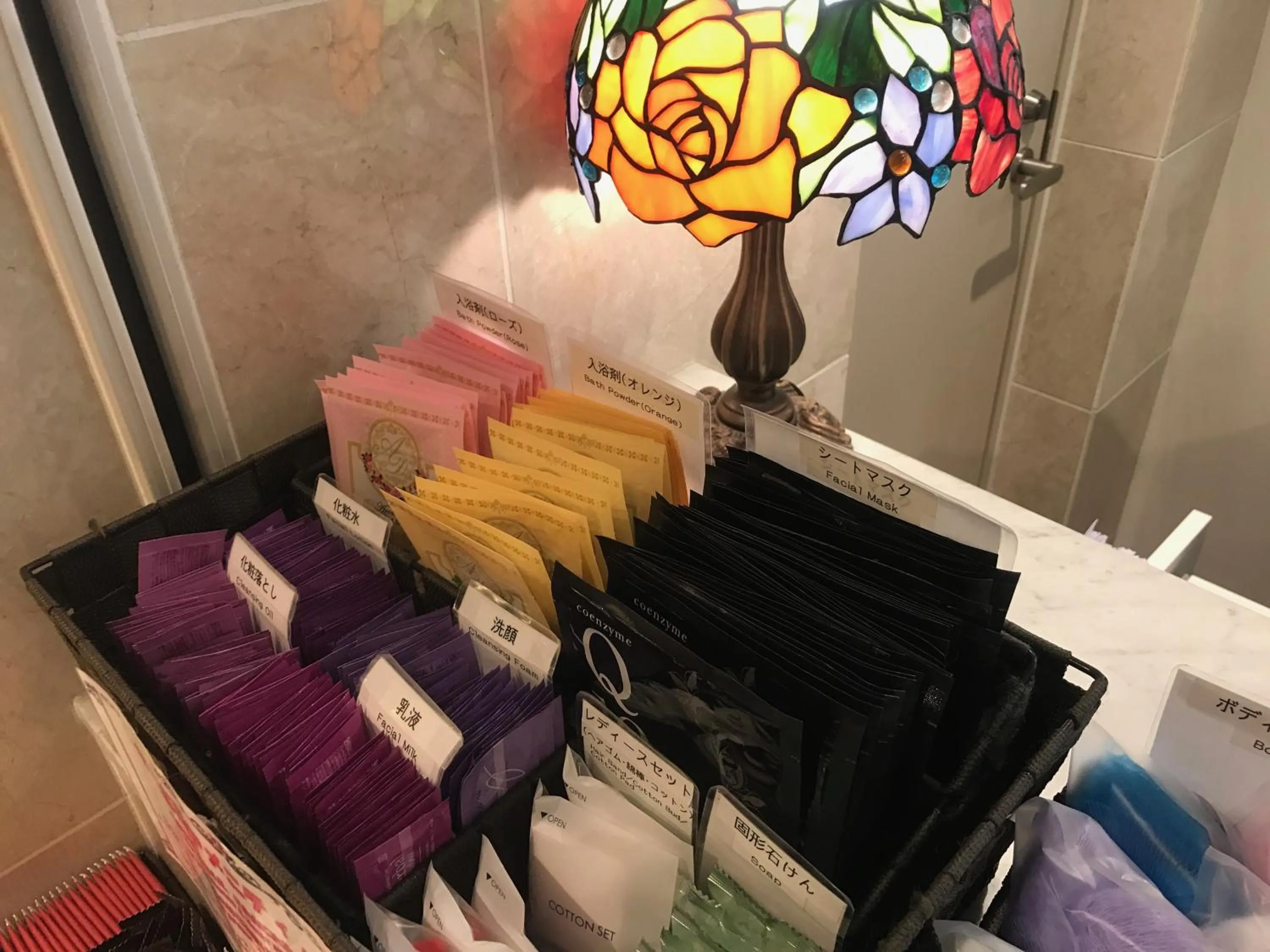 Check in Shijokarasuma