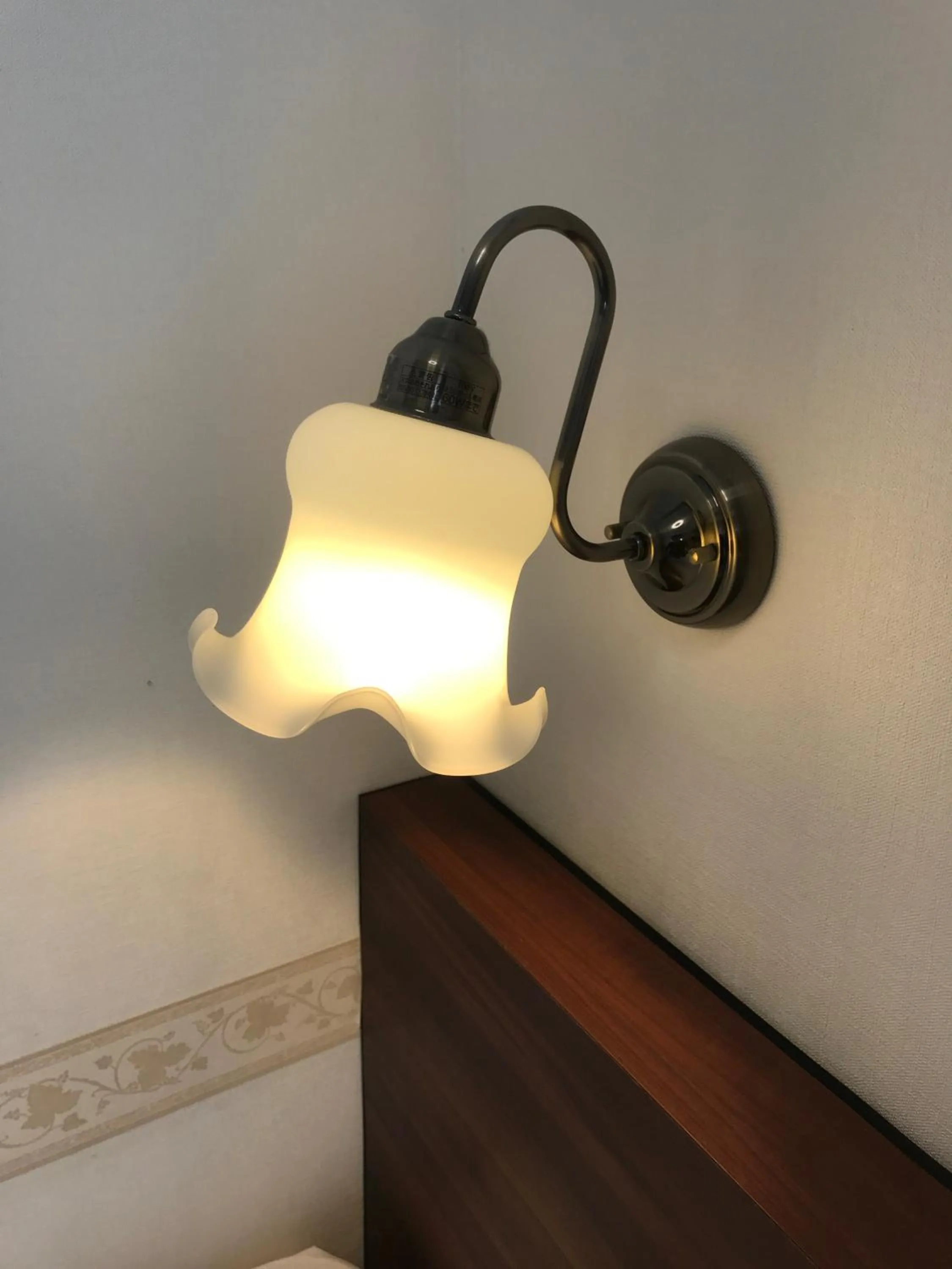 Check in Shijokarasuma