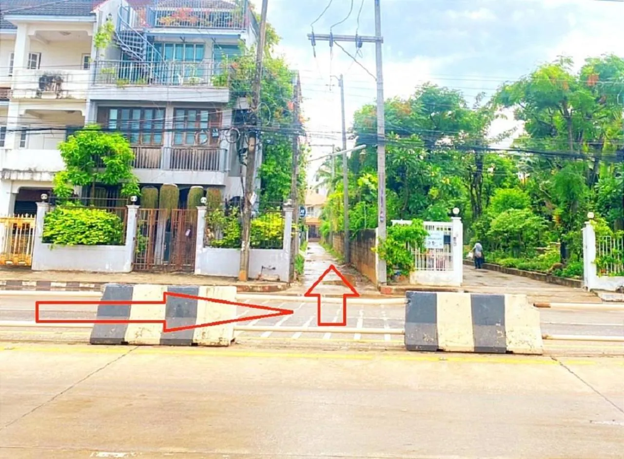 Hug Udon ฮักอุดร