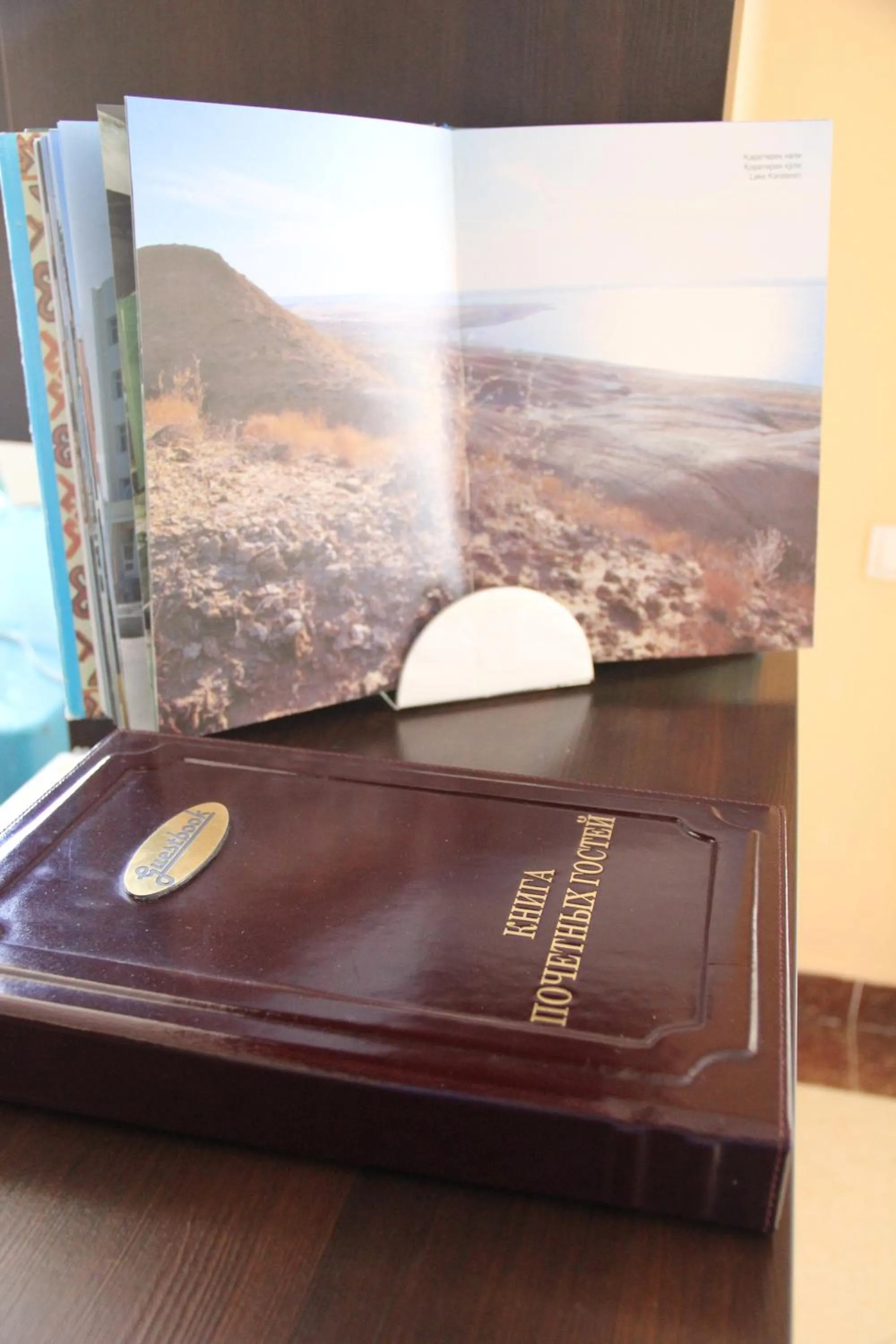 Logo/Certificate/Sign in Hotel Jipek Joli