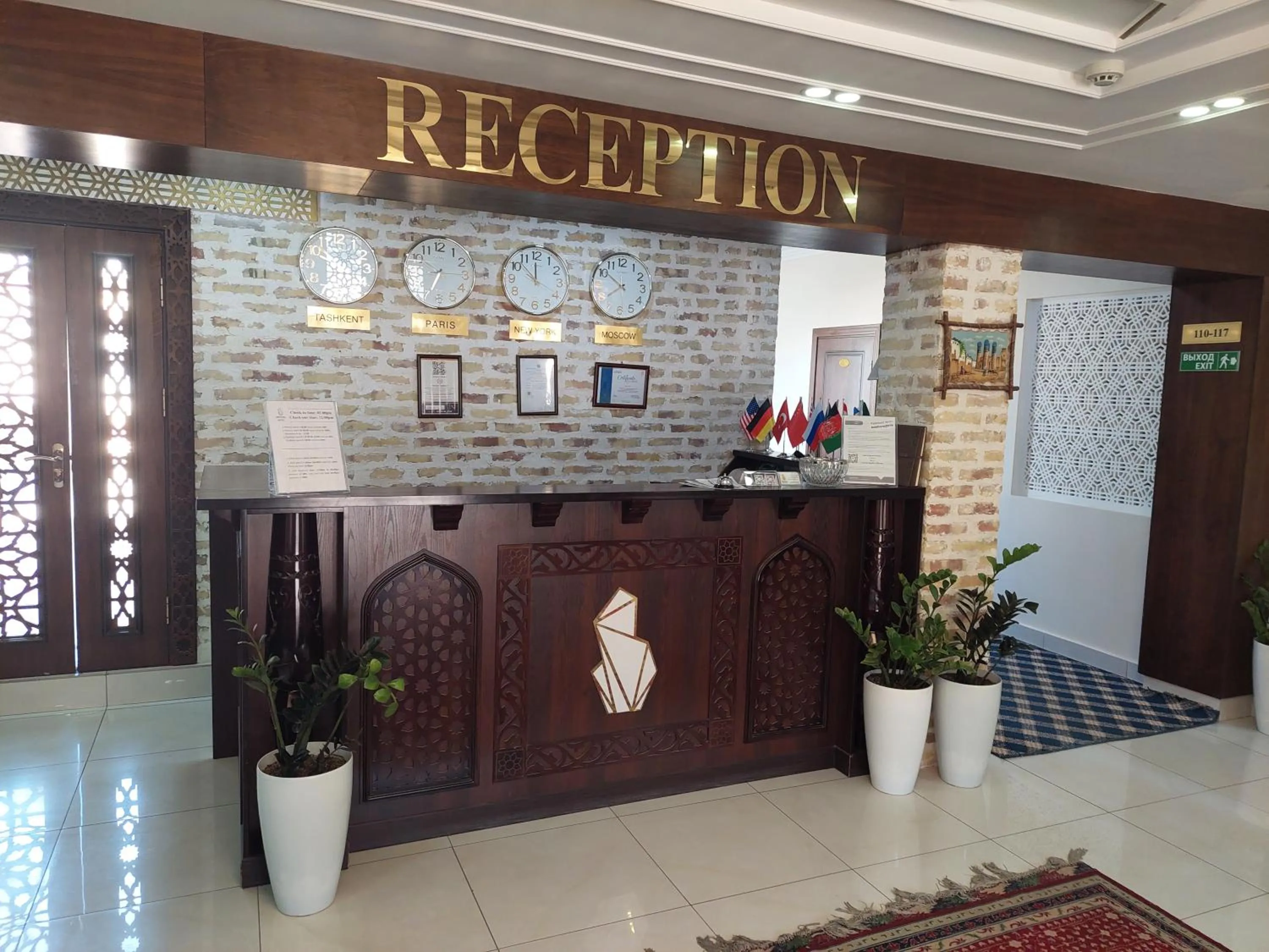 Property logo or sign in Crystal Hotel Bukhara