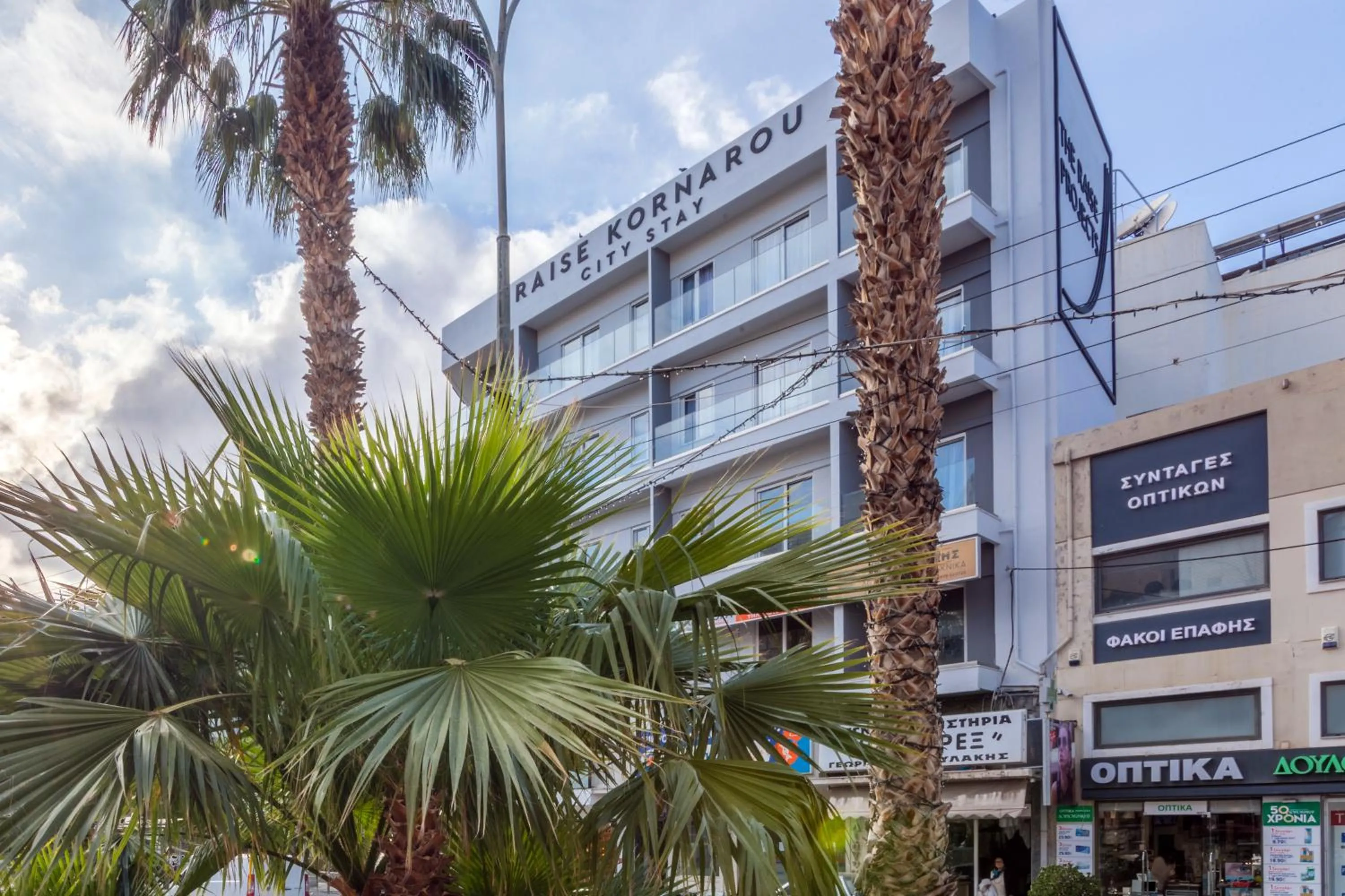 Property building in Raise Kornarou City Stay