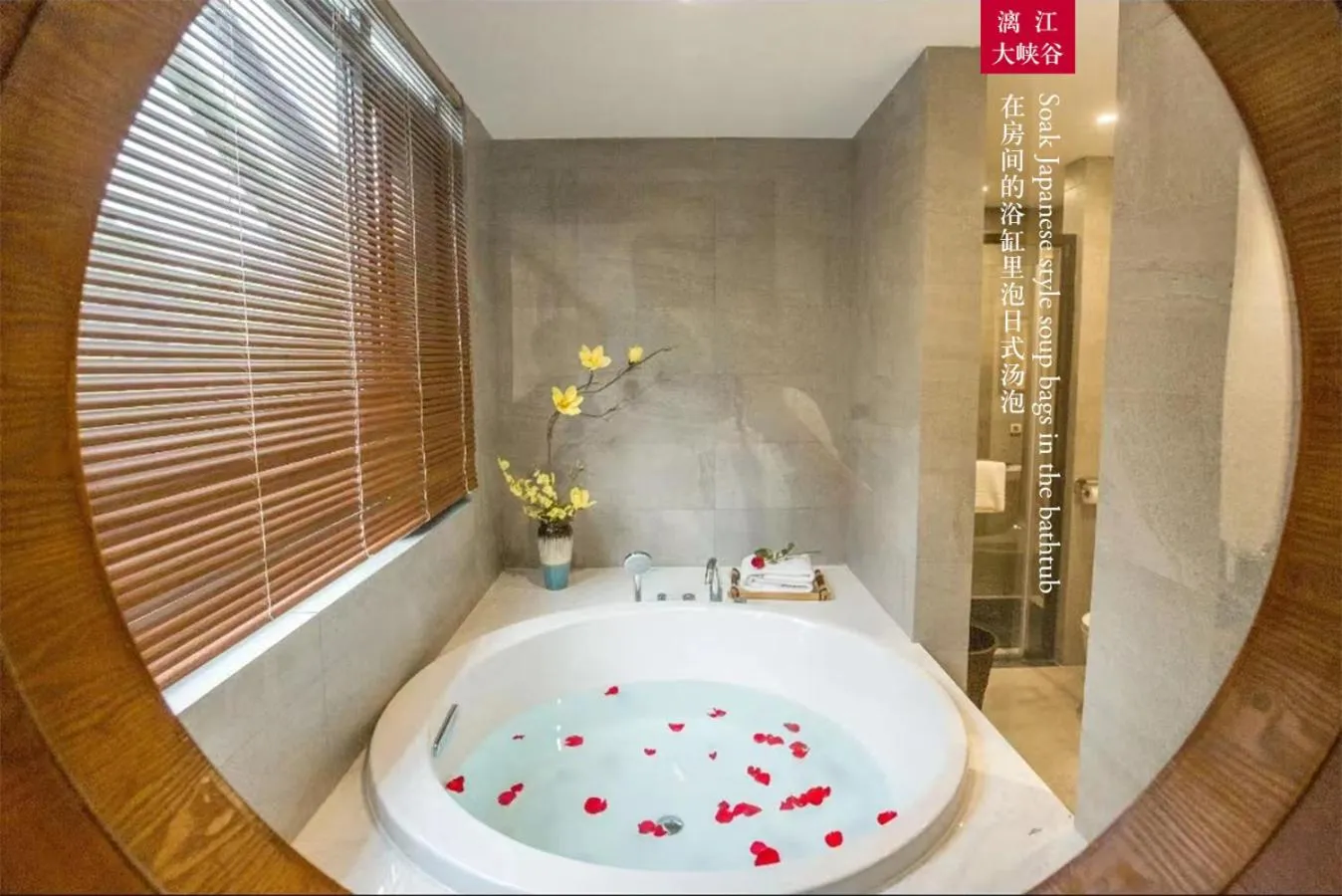 Southeast Asian Style Suite in Yangshuo Mountain River Ballad Hotel - Free Yangshuo Train Station Pick Up and Drop Off