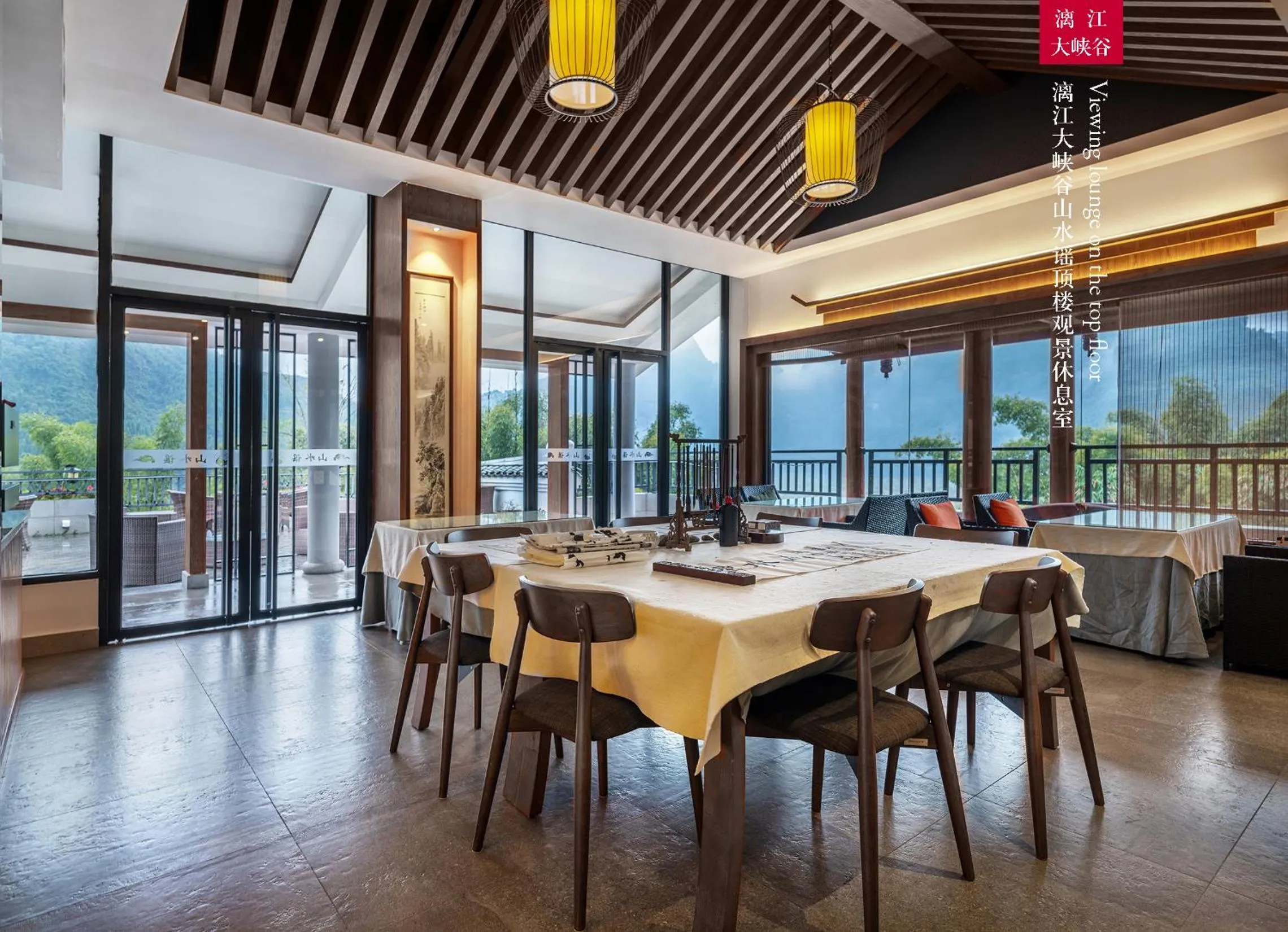 Seating area in Yangshuo Mountain River Ballad Hotel - Free Yangshuo Train Station Pick Up and Drop Off