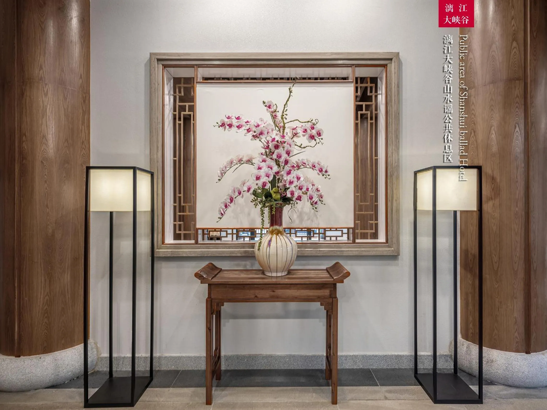 Seating area in Yangshuo Mountain River Ballad Hotel - Free Yangshuo Train Station Pick Up and Drop Off