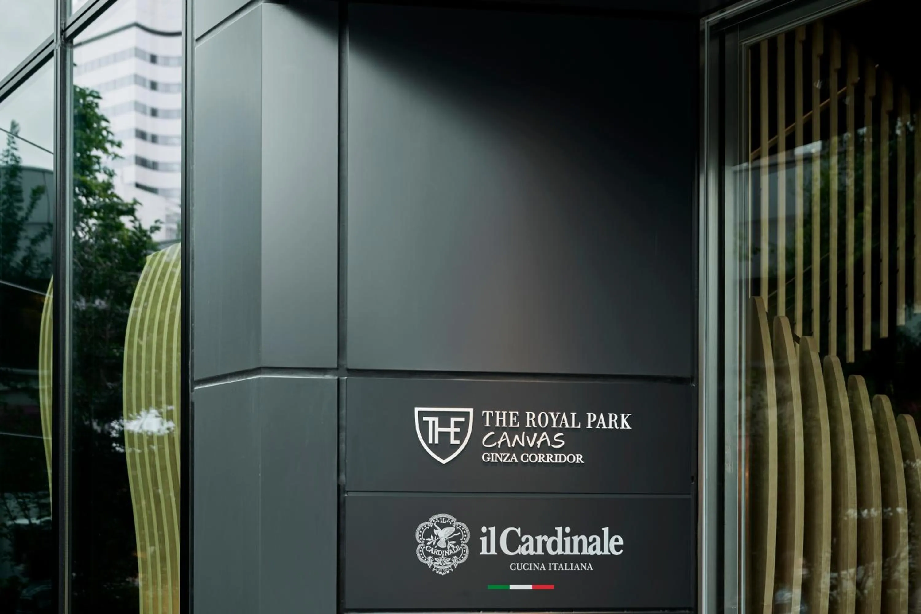 Property logo or sign in The Royal Park Canvas Ginza Corridor