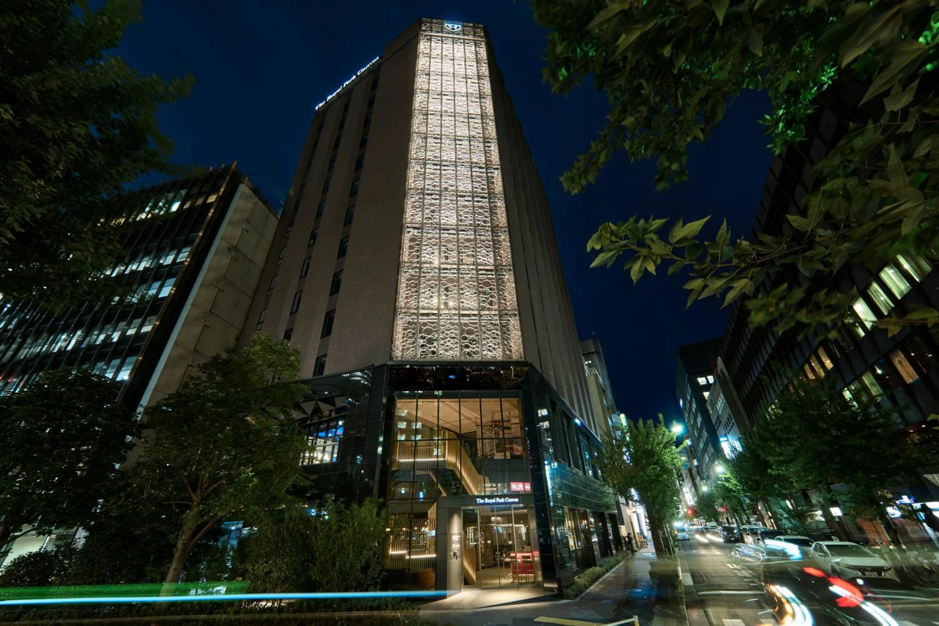 Property building in The Royal Park Canvas Ginza Corridor