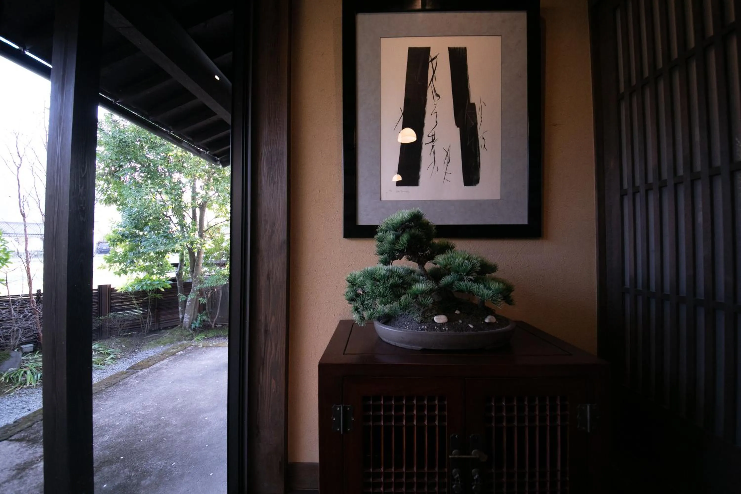 Yufuin Bettei Itsuki