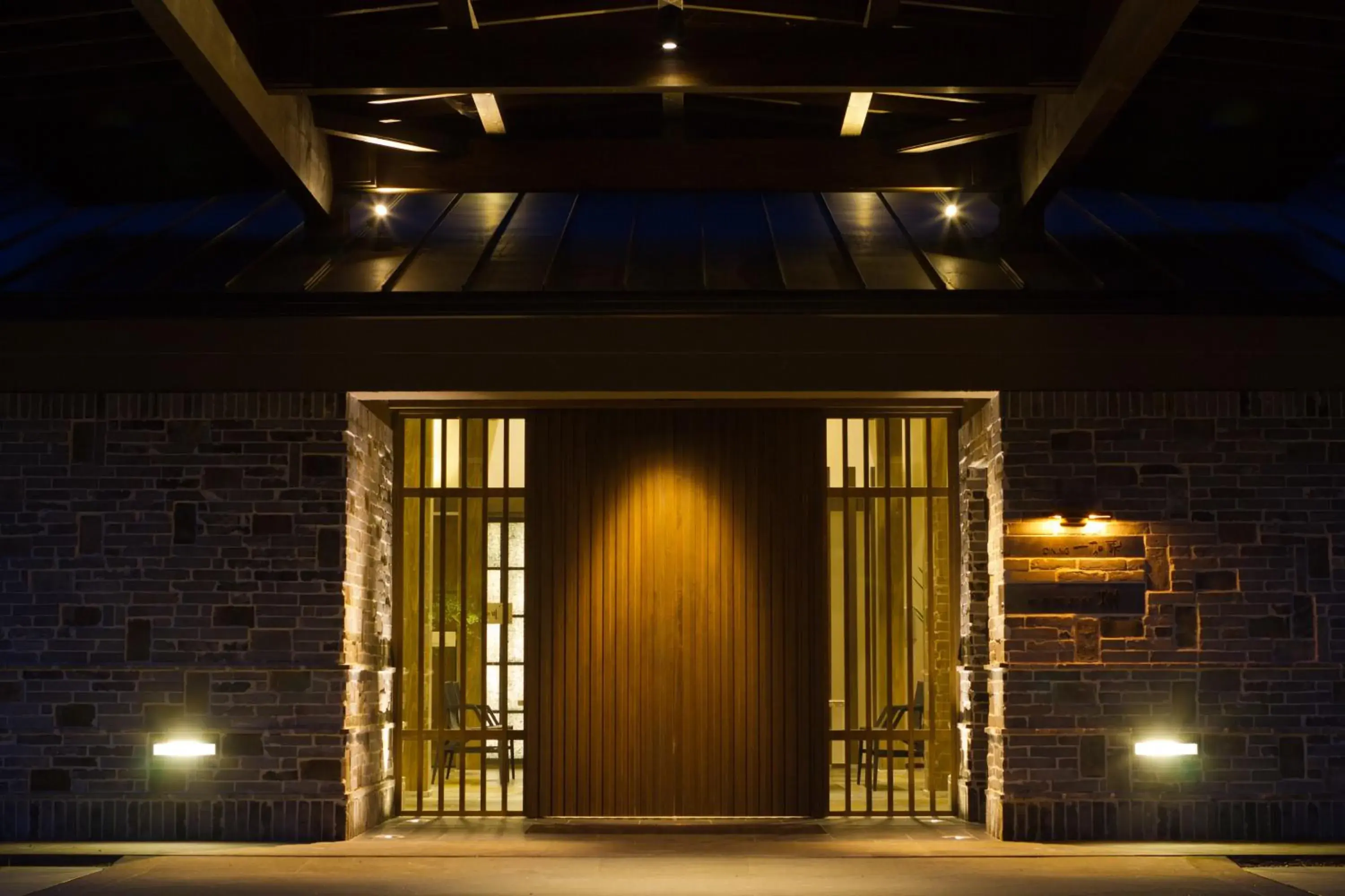 Facade/entrance in Yufuin Bettei Itsuki Facade/entrance in Yufuin Bettei Itsuki