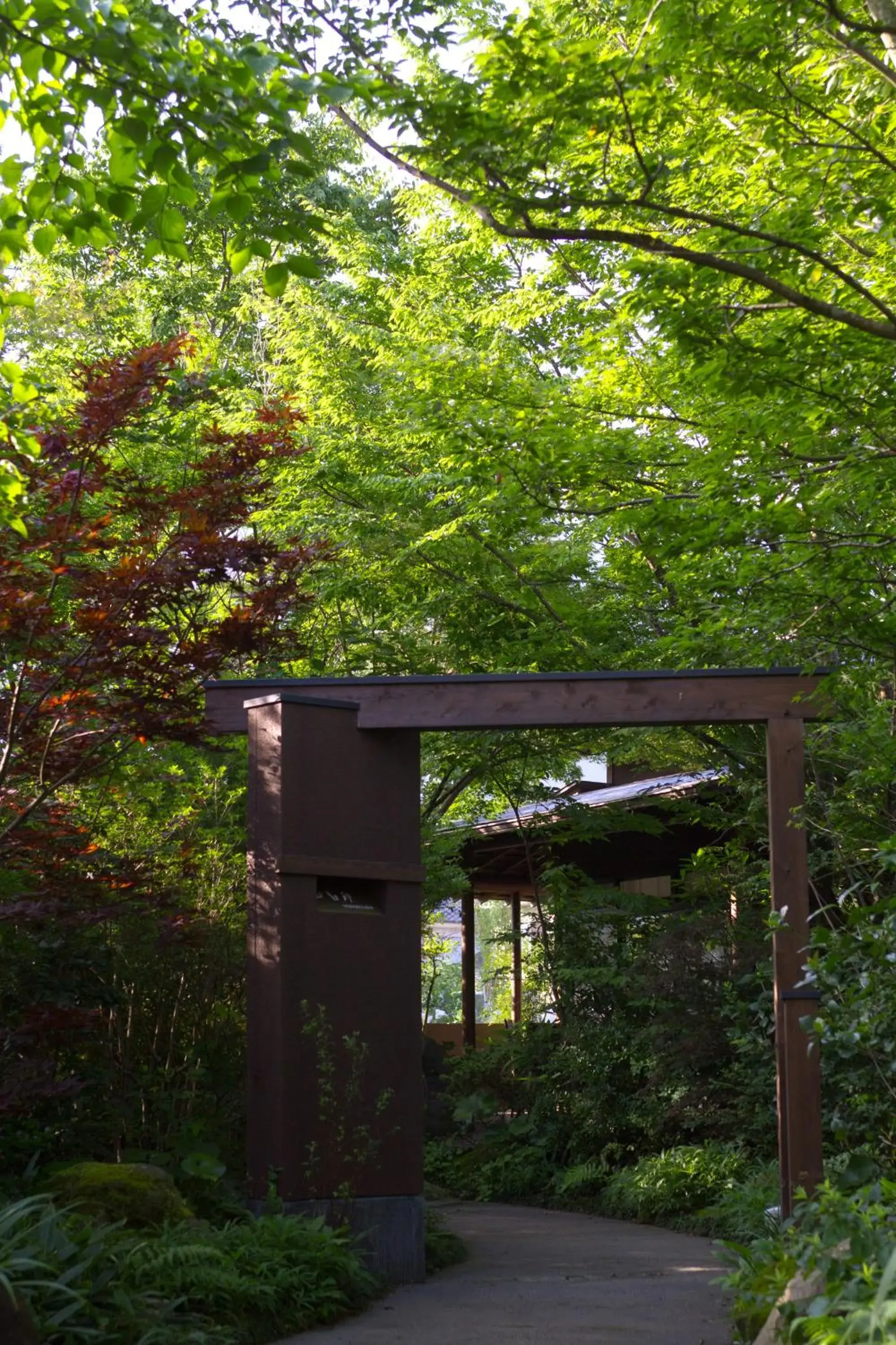 Facade/entrance in Yufuin Bettei Itsuki Facade/entrance in Yufuin Bettei Itsuki