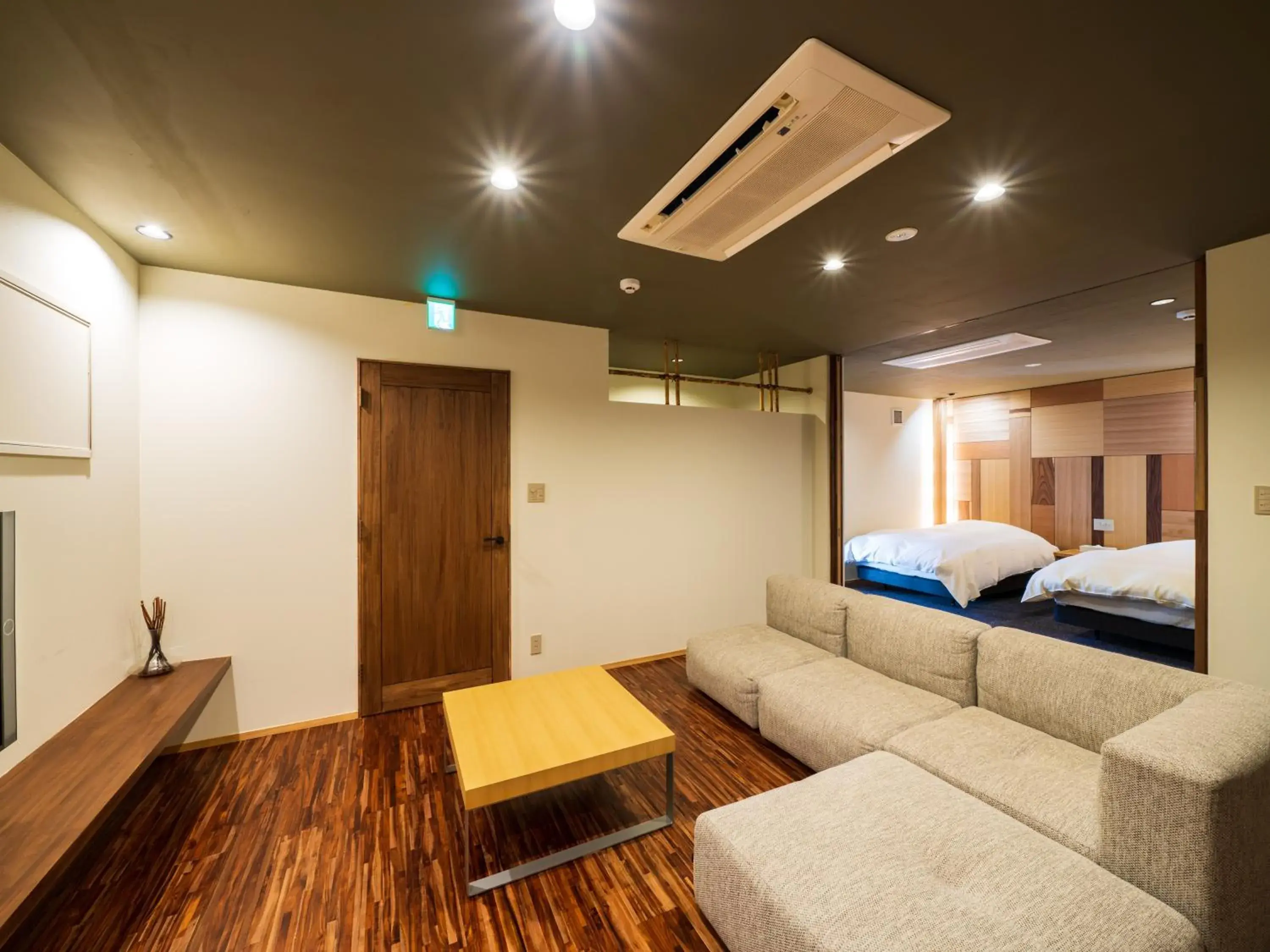 Bed in Yufuin Bettei Itsuki Bed in Yufuin Bettei Itsuki