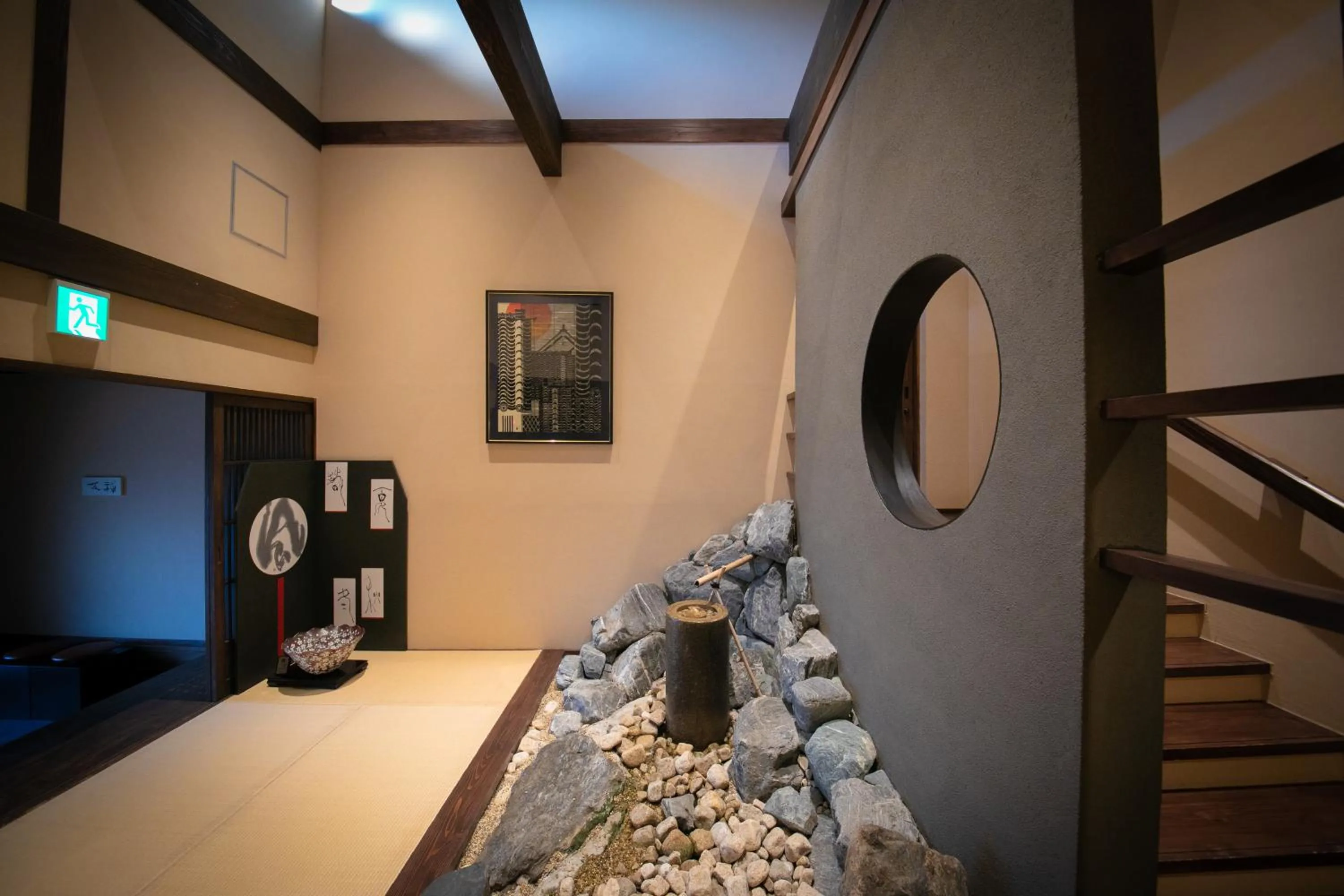 Yufuin Bettei Itsuki