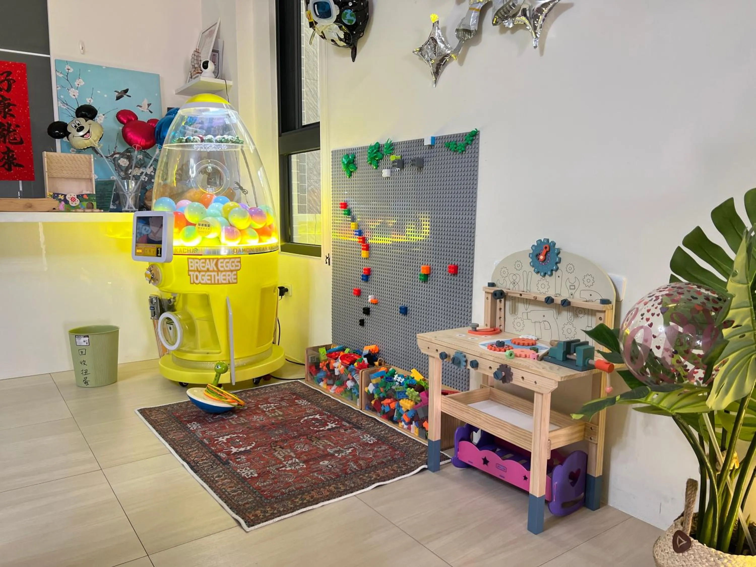 Kids's club in Dou Dou Long Homestay