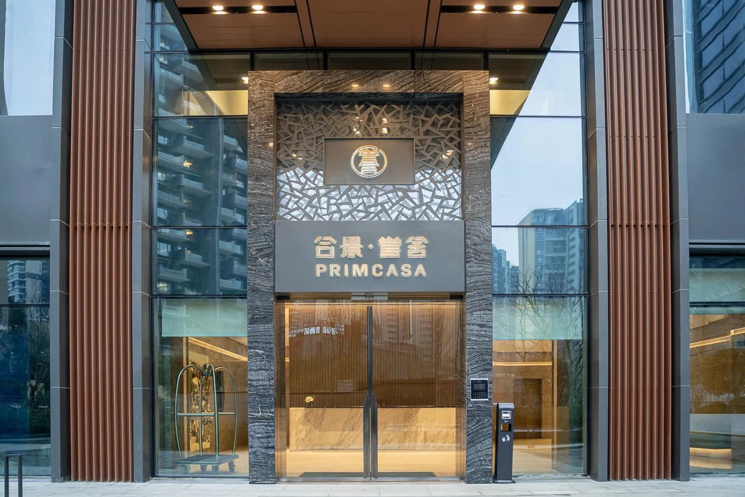 Facade/entrance in Primcasa Chengdu
