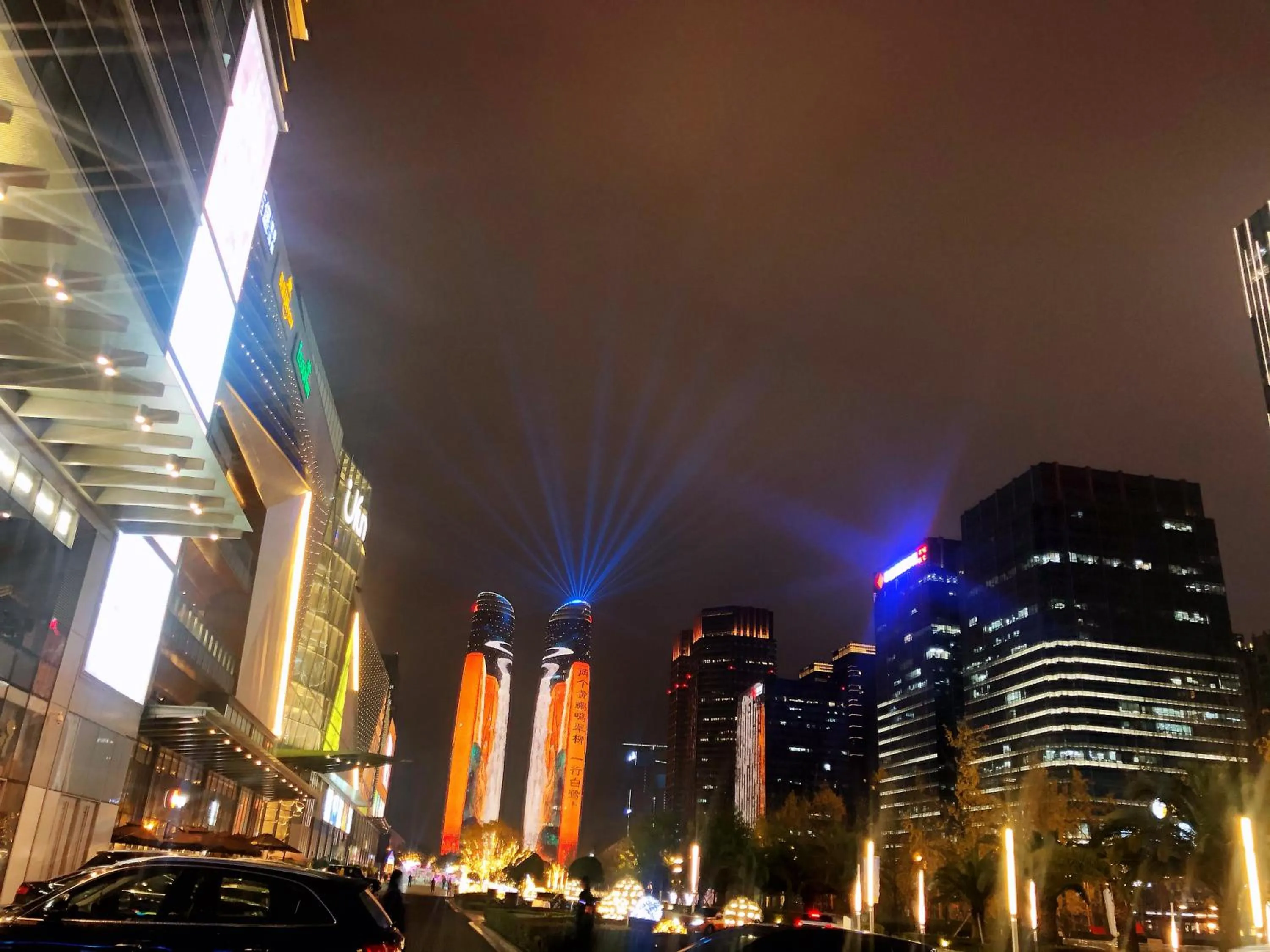 Night in Primcasa Chengdu