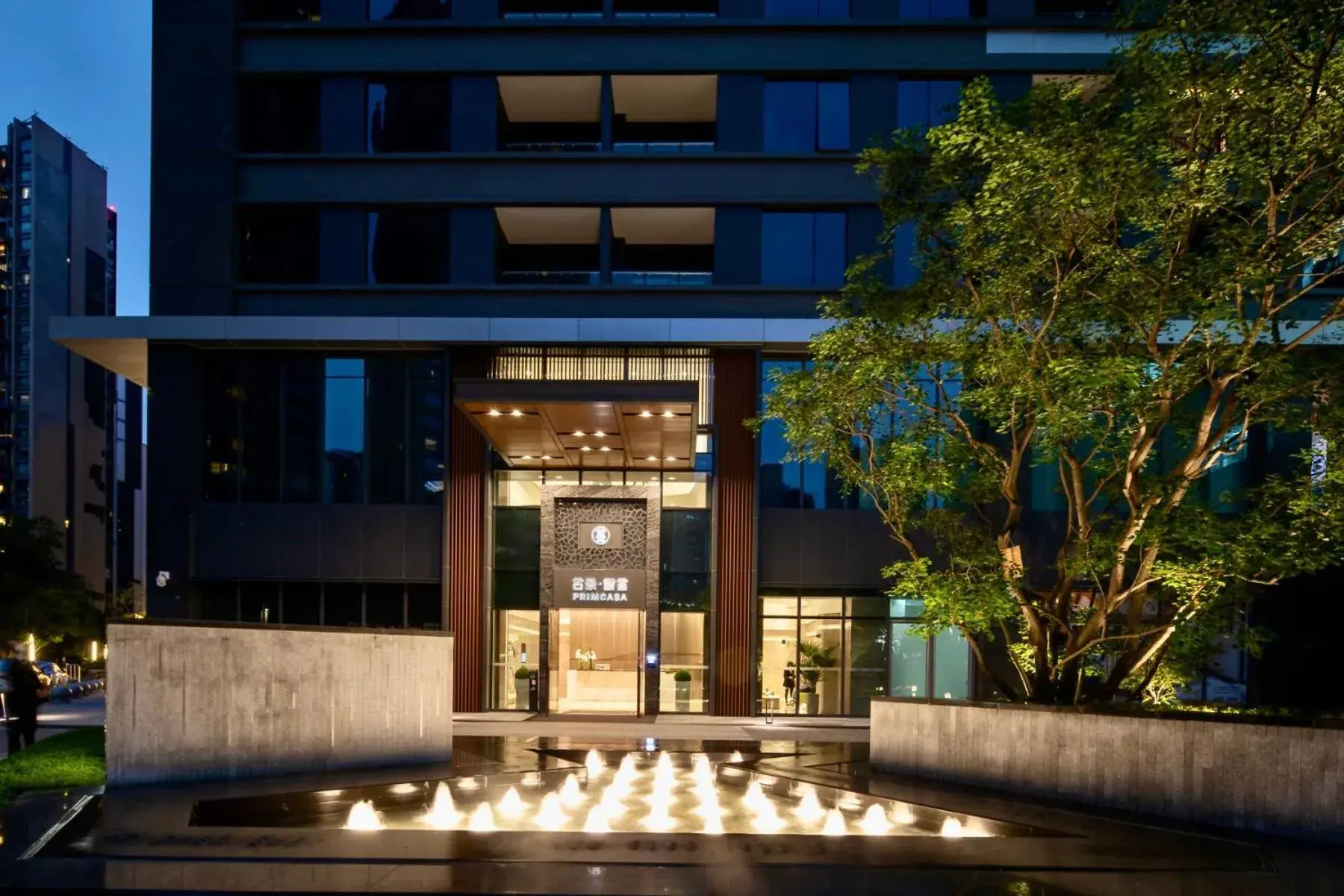 Primcasa Chengdu Primcasa Chengdu