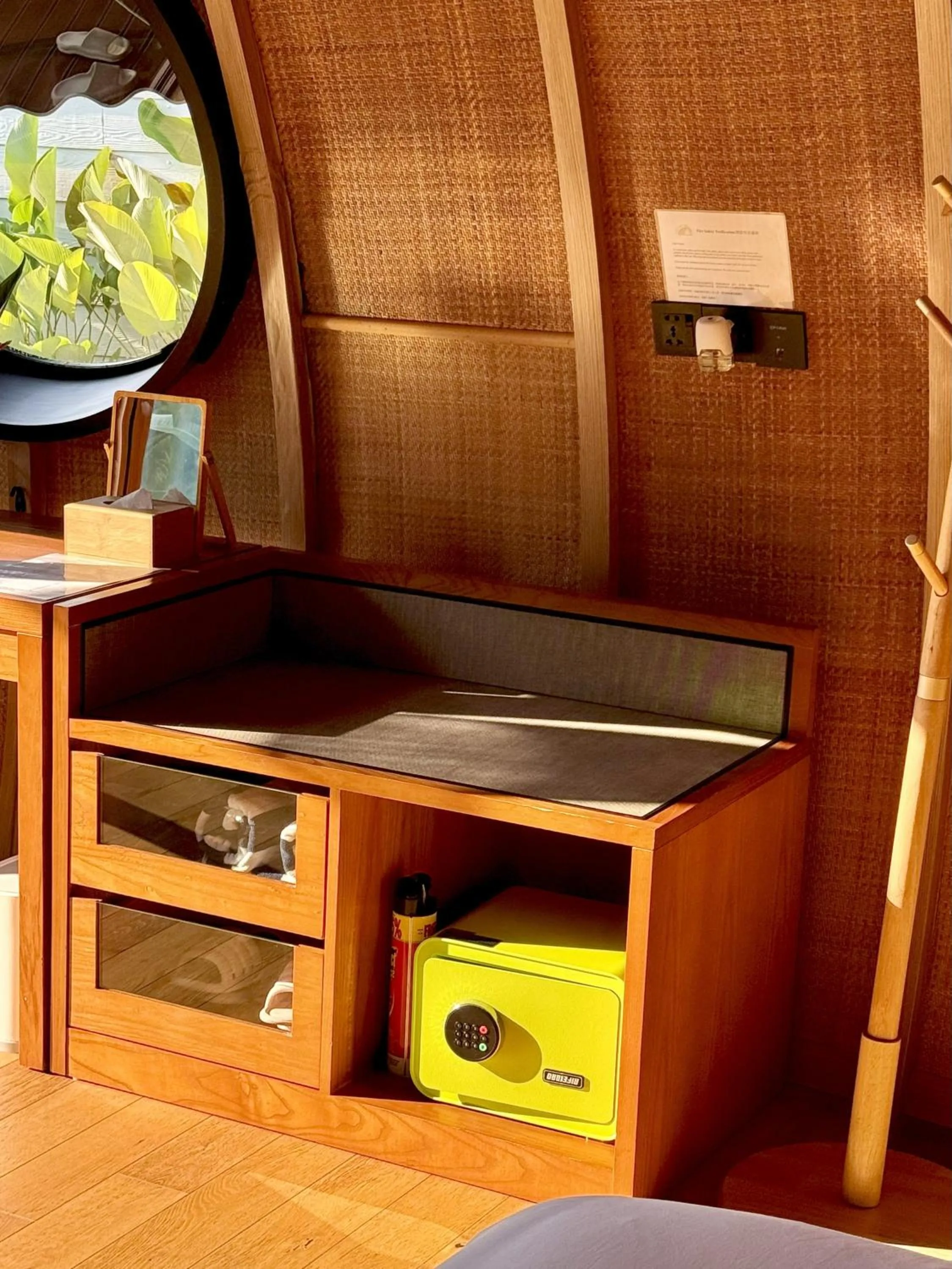 View (from property/room) in Found Mansion