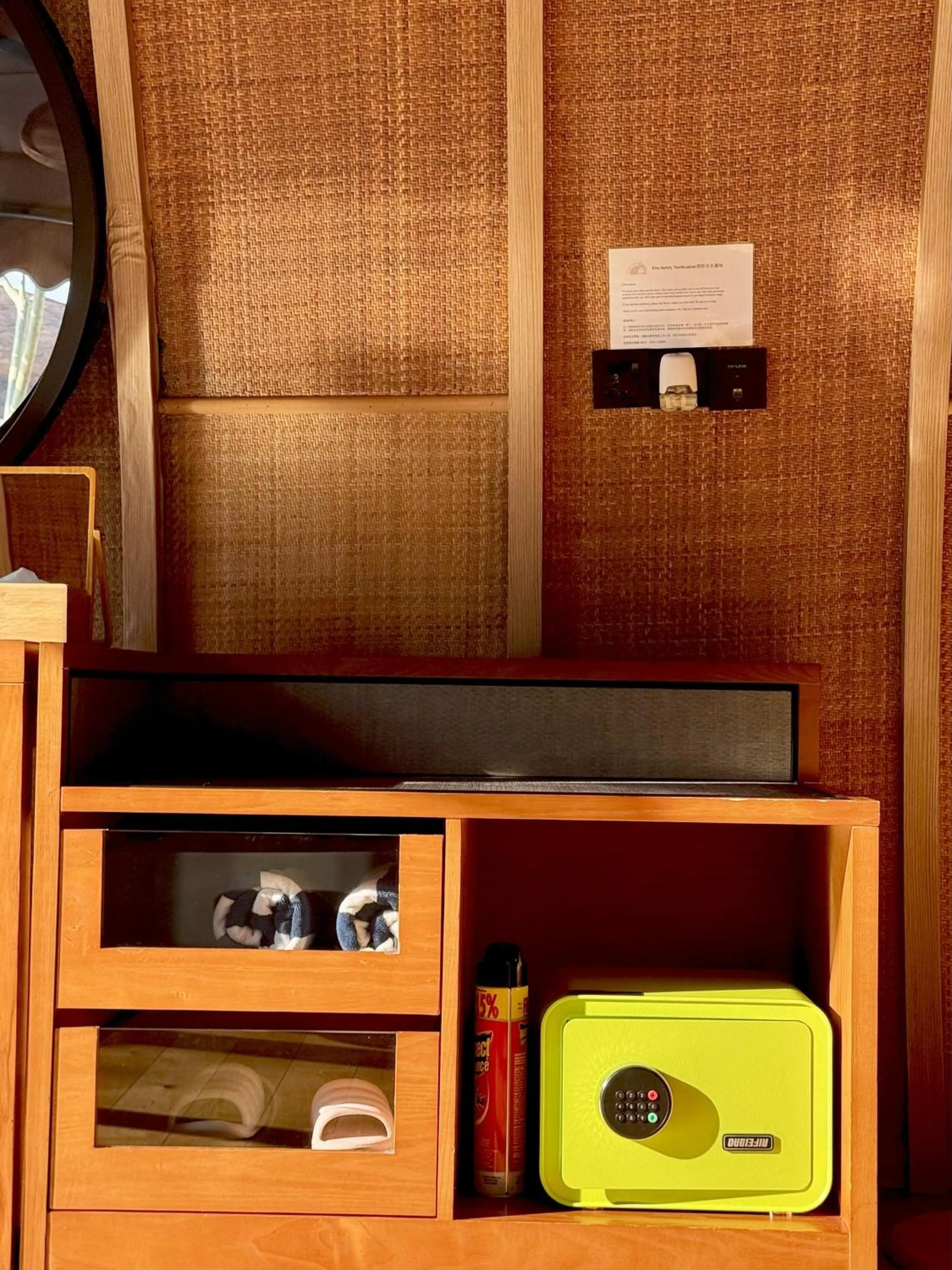 View (from property/room) in Found Mansion