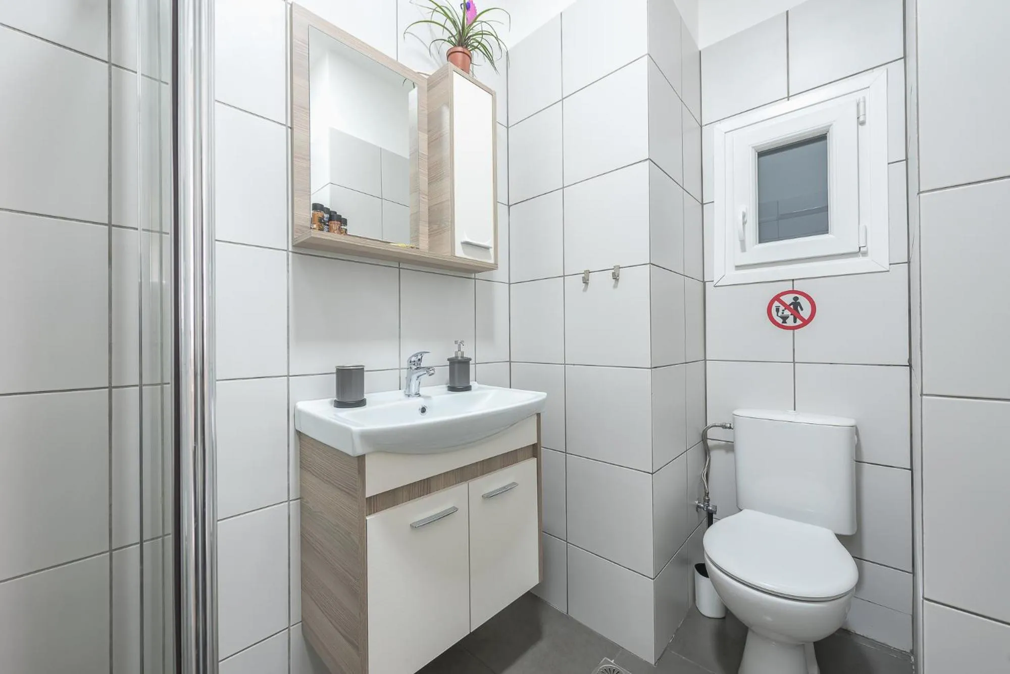Toilet in Drakou Studio