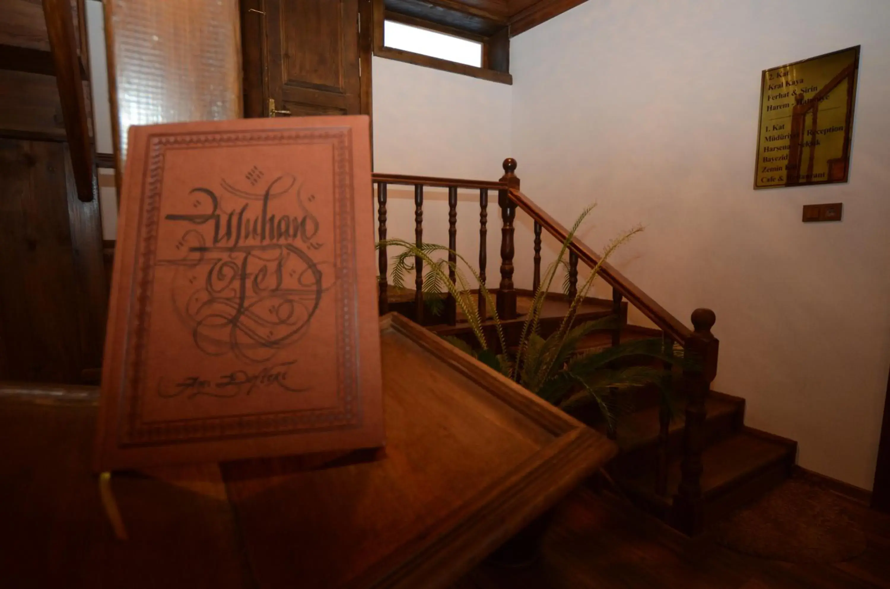 Lobby or reception in Uluhan Hotel Lobby or reception in Uluhan Hotel