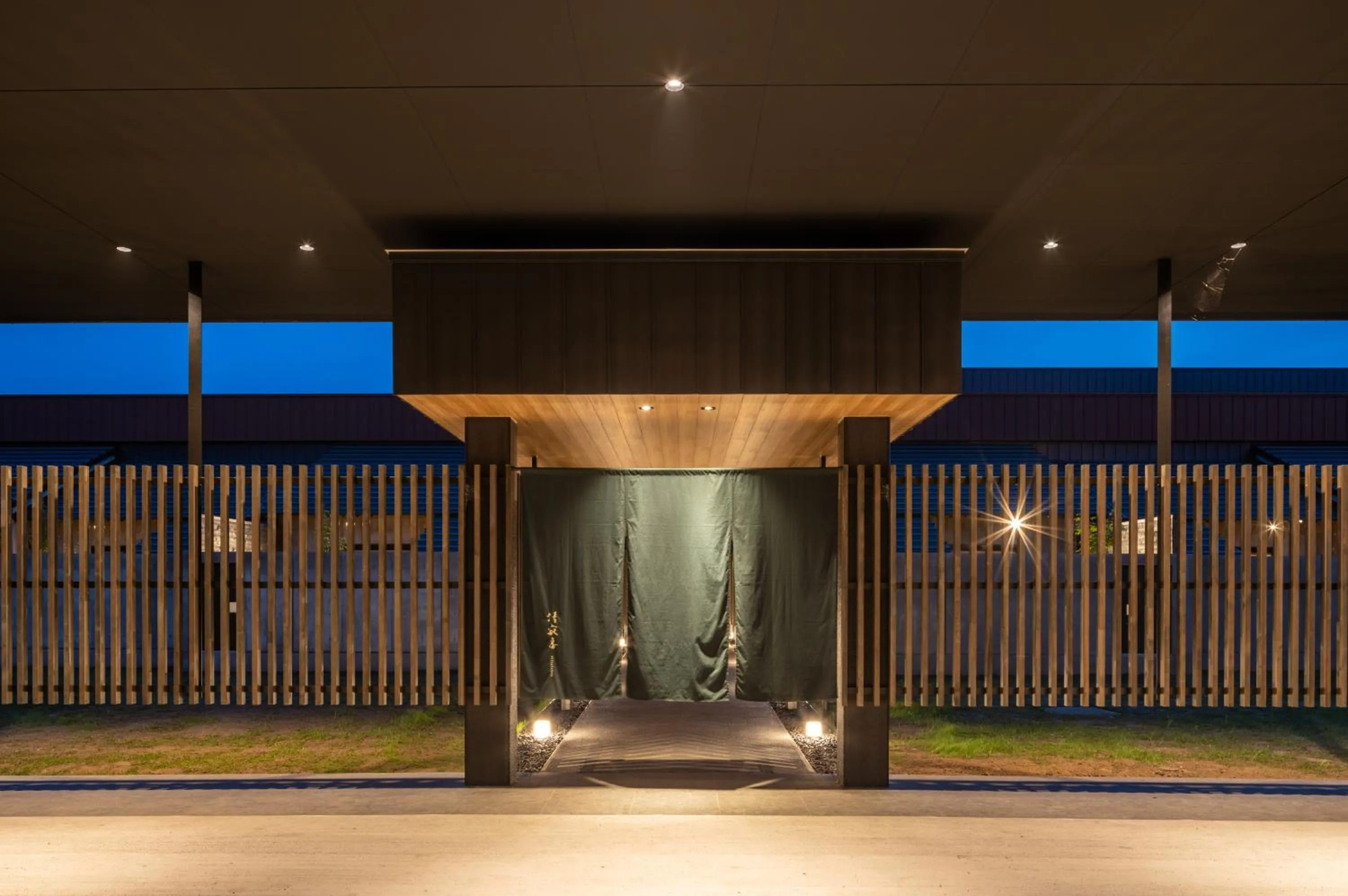 Facade/entrance in Tokachigawa Moor Onsen Seijyakubow