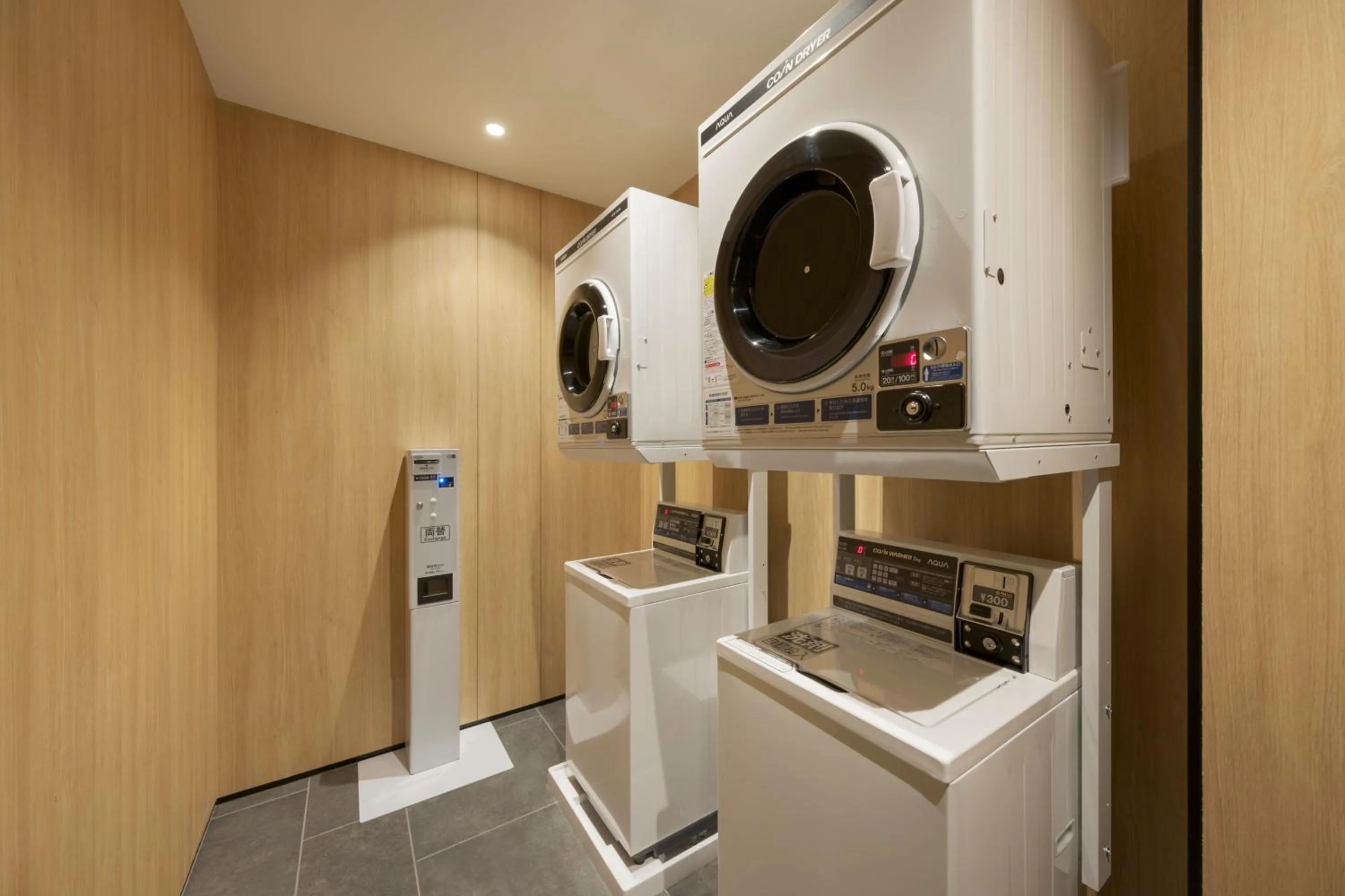 Other in Fairfield by Marriott Hokkaido Minamifurano