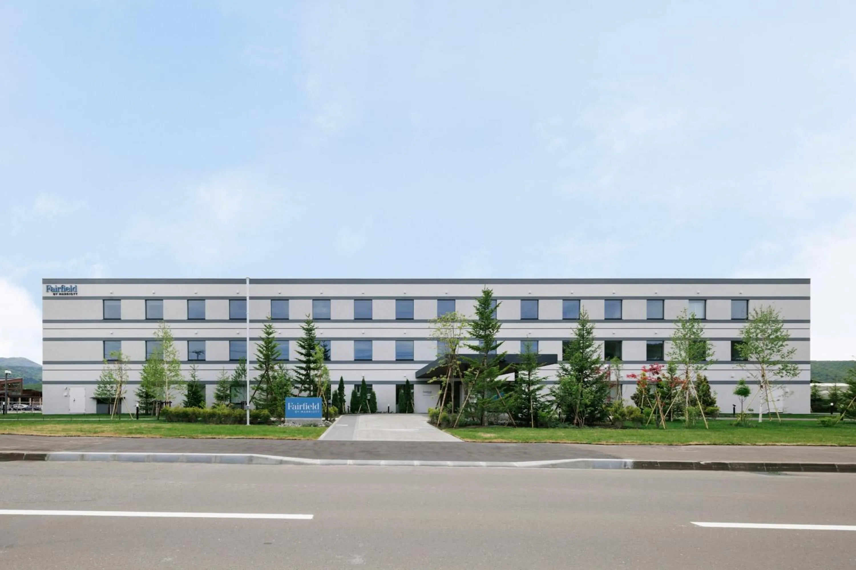 Property building in Fairfield by Marriott Hokkaido Minamifurano