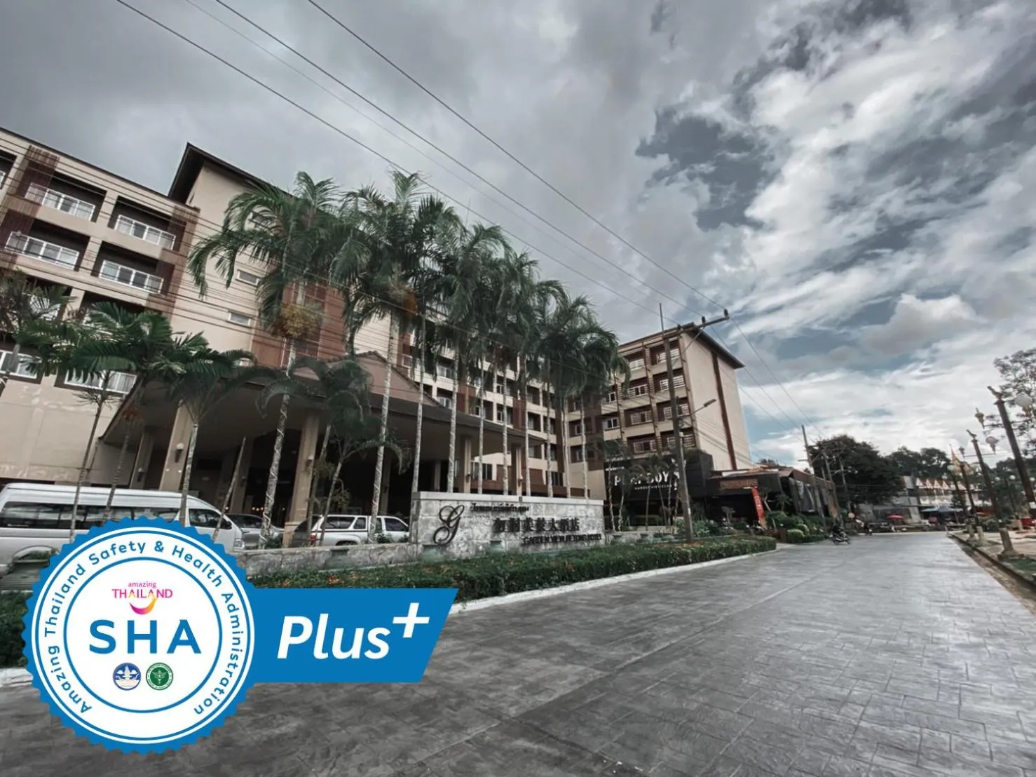 Property building in Garden View Betong Hotel