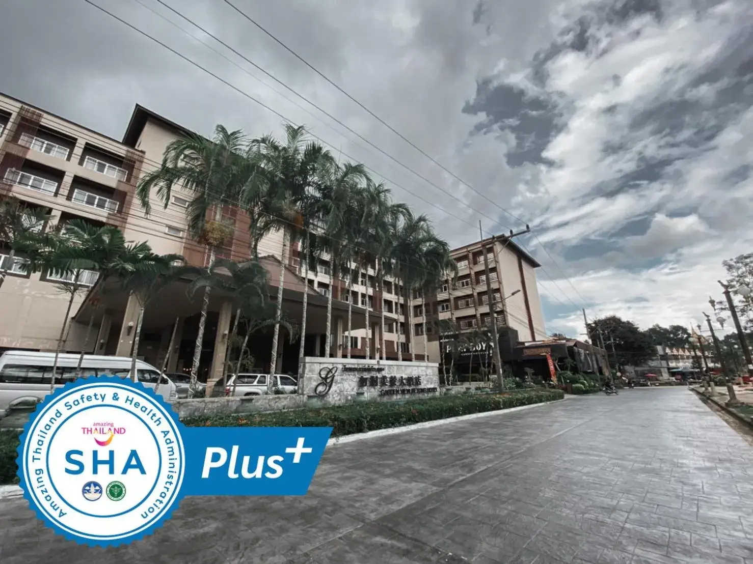 Property building in Garden View Betong Hotel Property building in Garden View Betong Hotel