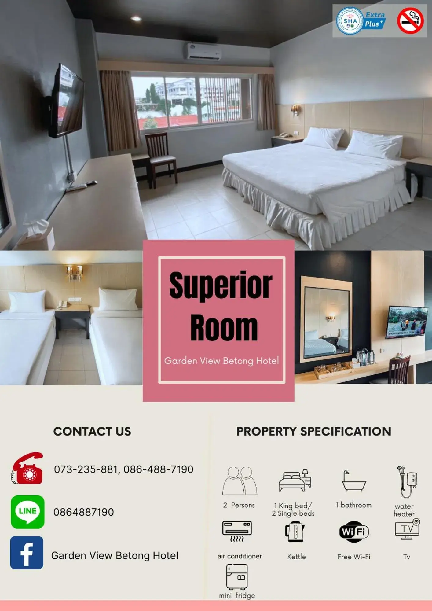 Superior Twin Room in Garden View Betong Hotel Superior Twin Room in Garden View Betong Hotel