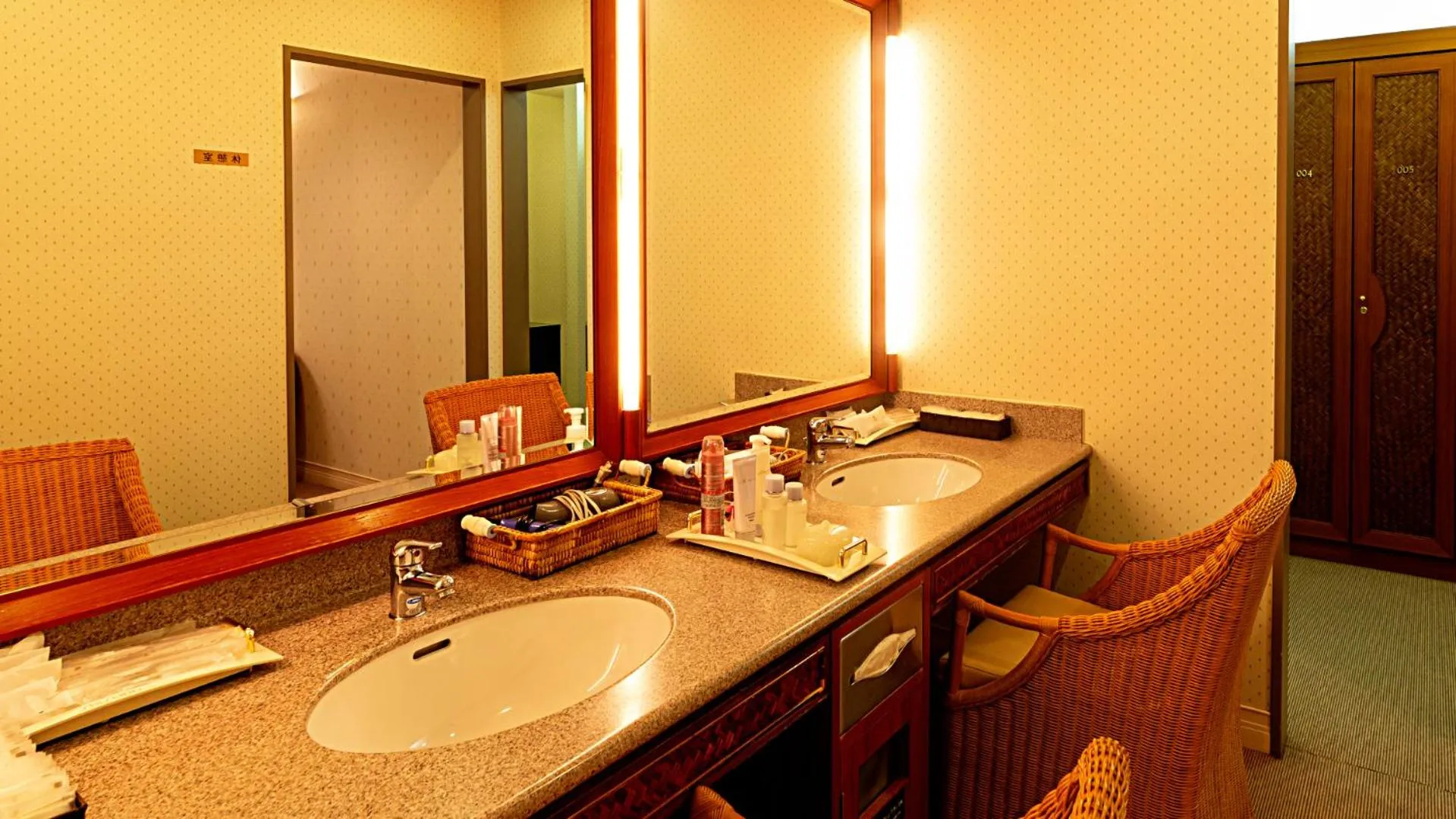 Spa and wellness centre/facilities, Bathroom in Hotel Nikko Kochi Asahi Royal