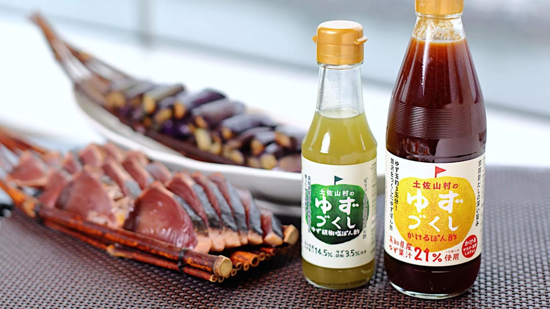 Buffet breakfast in Hotel Nikko Kochi Asahi Royal