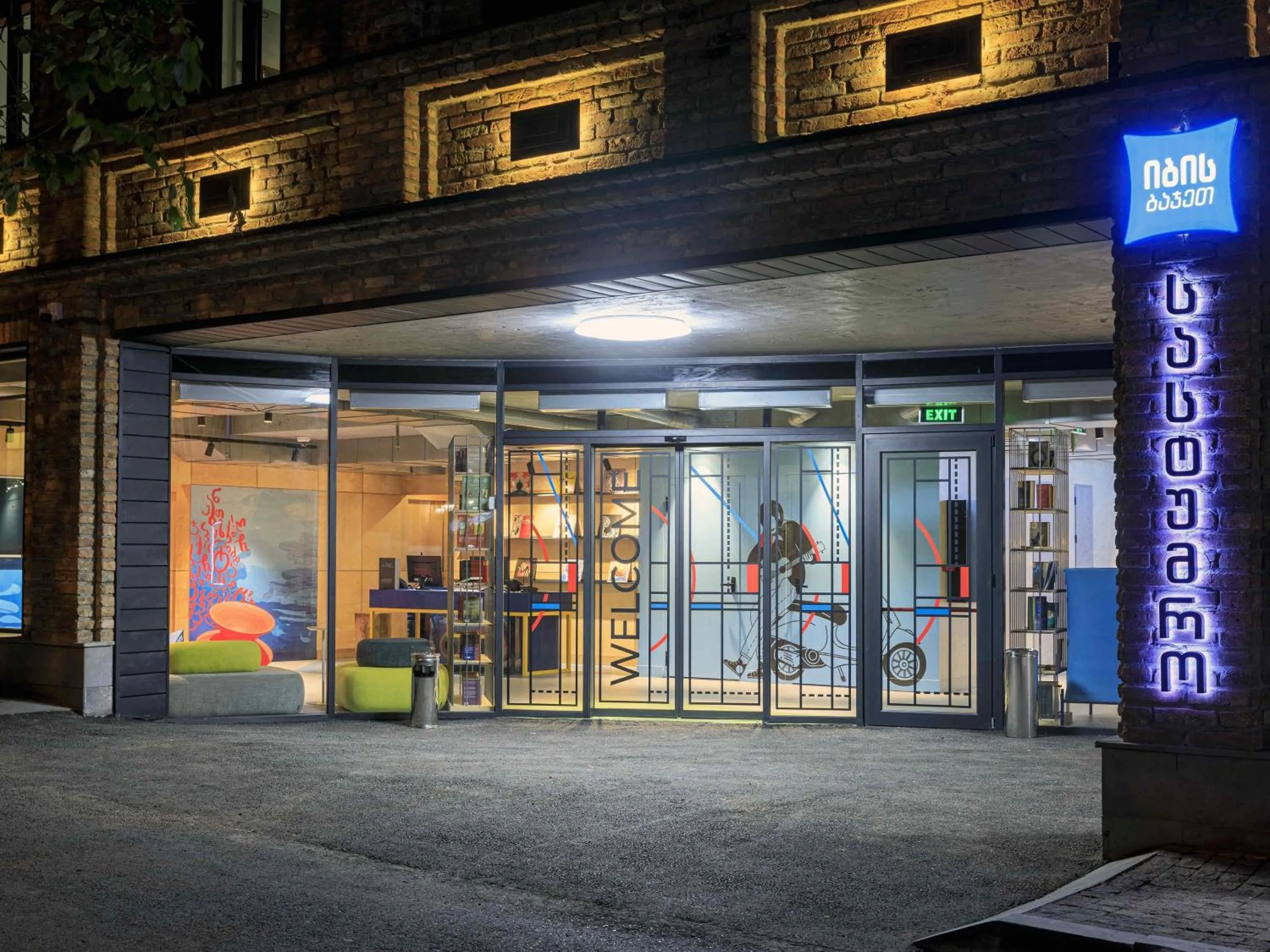 Property building in ibis budget Tbilisi Center