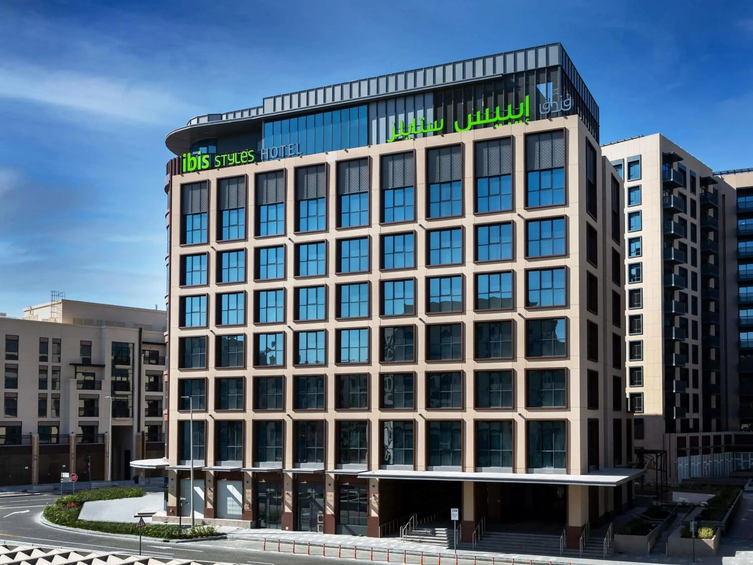 Property building in ibis Styles Dubai Deira Property building in ibis Styles Dubai Deira