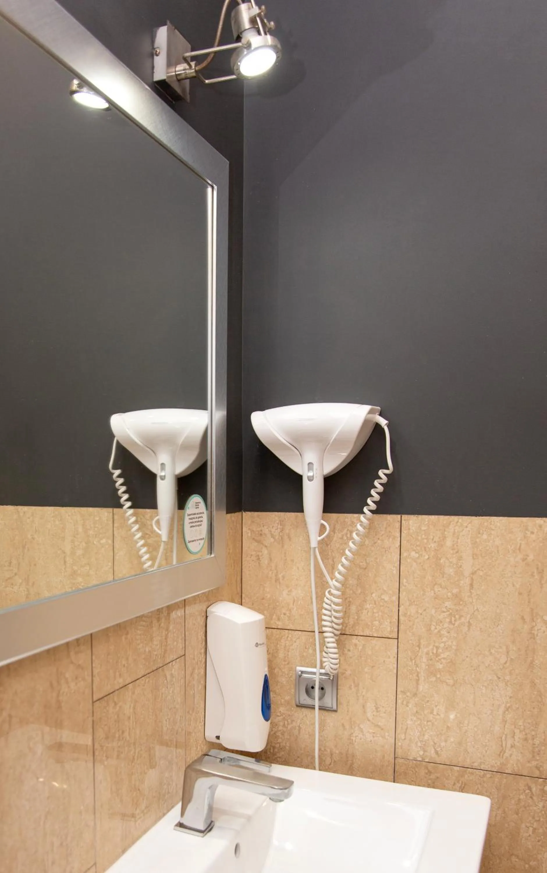 hair dryier in Kamienica Morska Gdynia