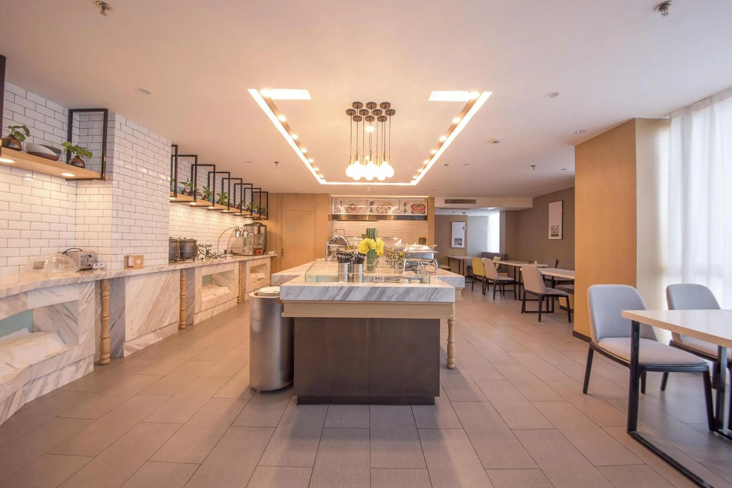 Atour Hotel Hohhot Drum Tower Manduhai