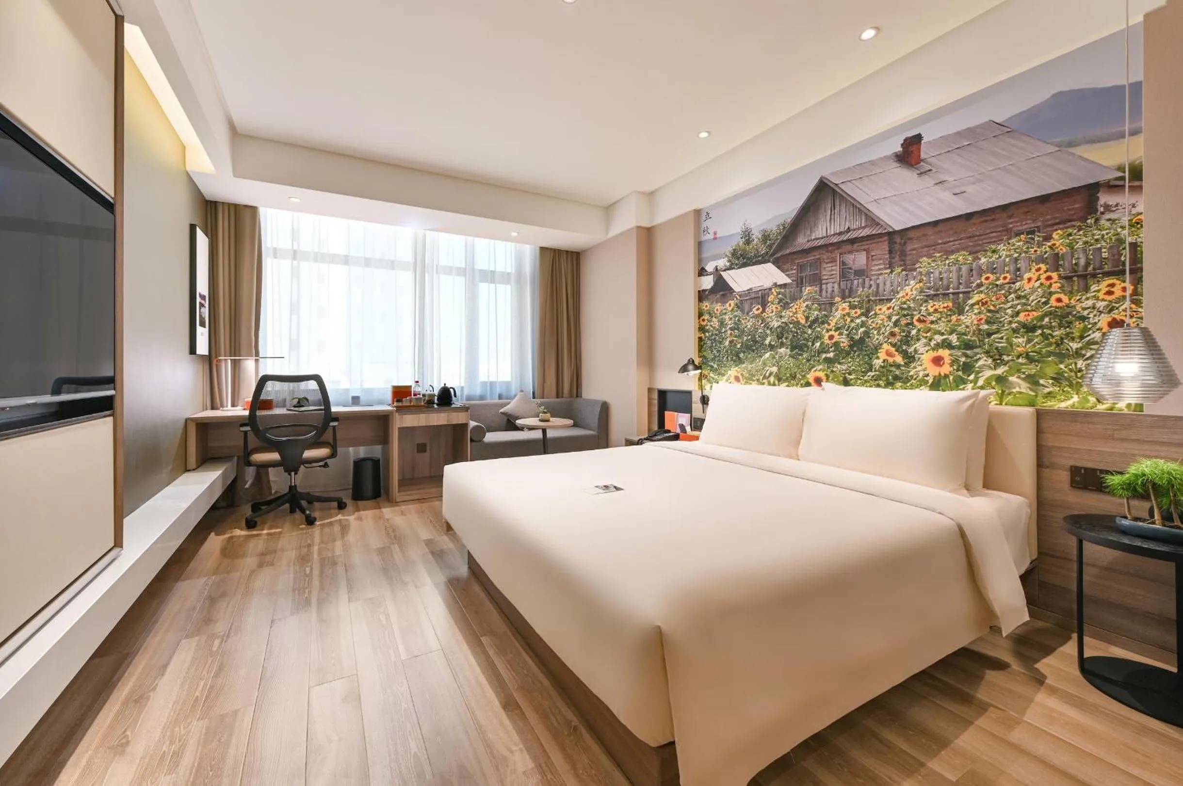 Bed in Atour Hotel Dalian Zhuanghe